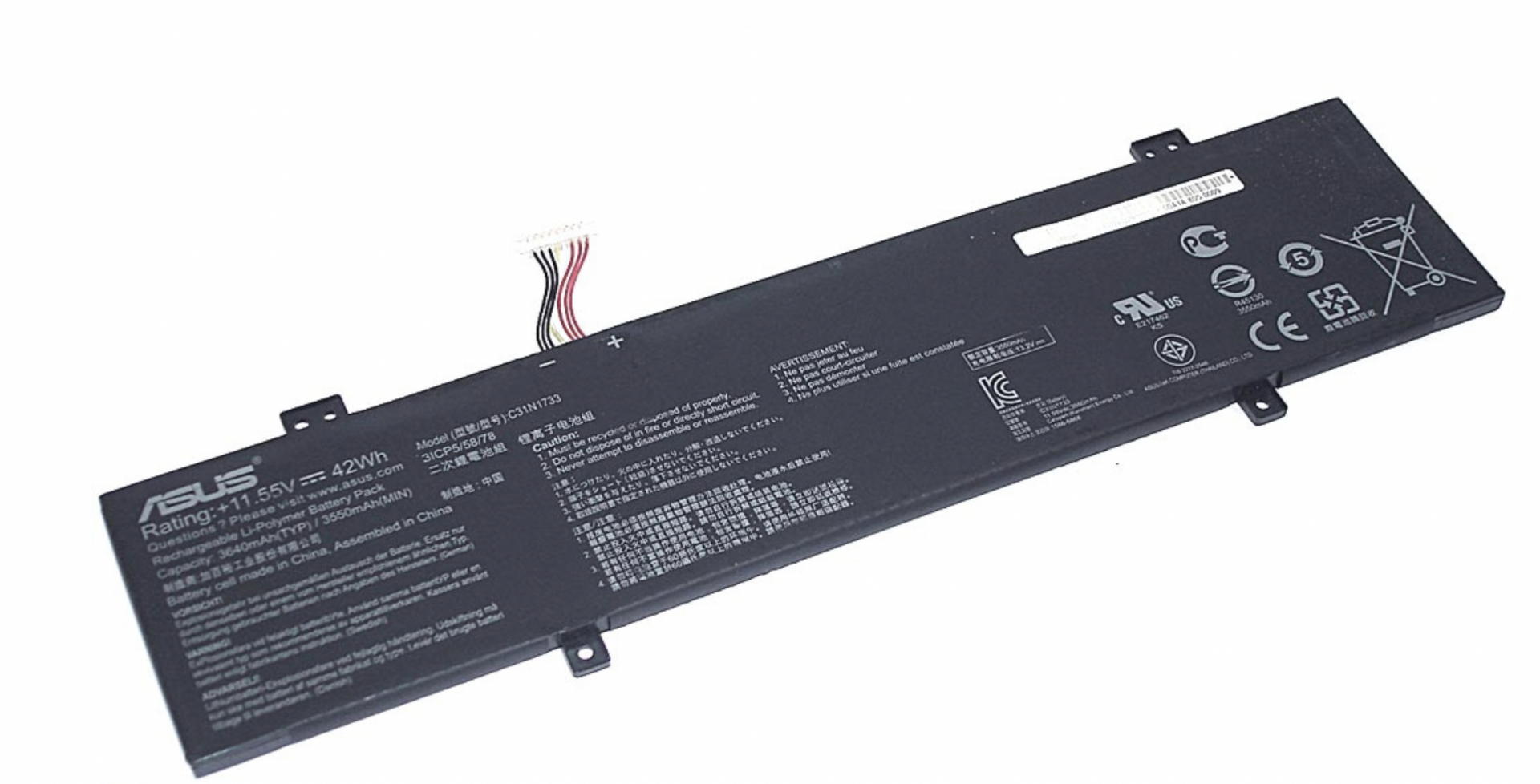 Аккумулятор Asus VivoBook Flip 14 TP412UA 11.55V, 42Wh, Original