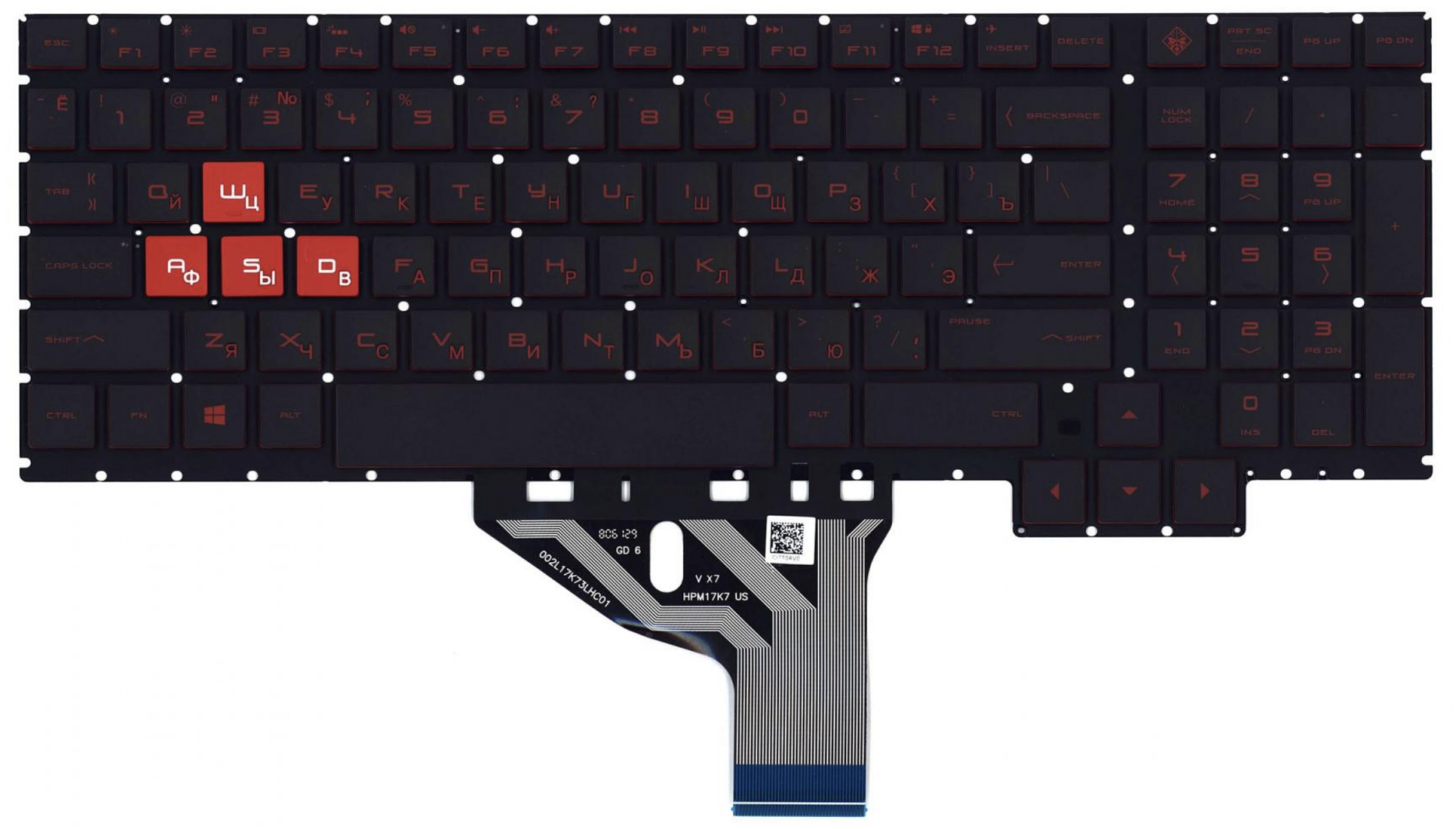 Клавиатура HP Omen 15-ce022ur с красной подсветкой, OEM