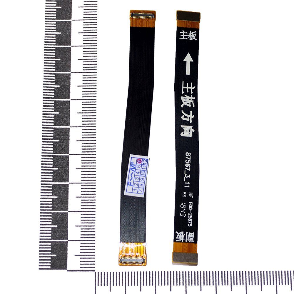 Шлейф Honor 7A Pro межплатный