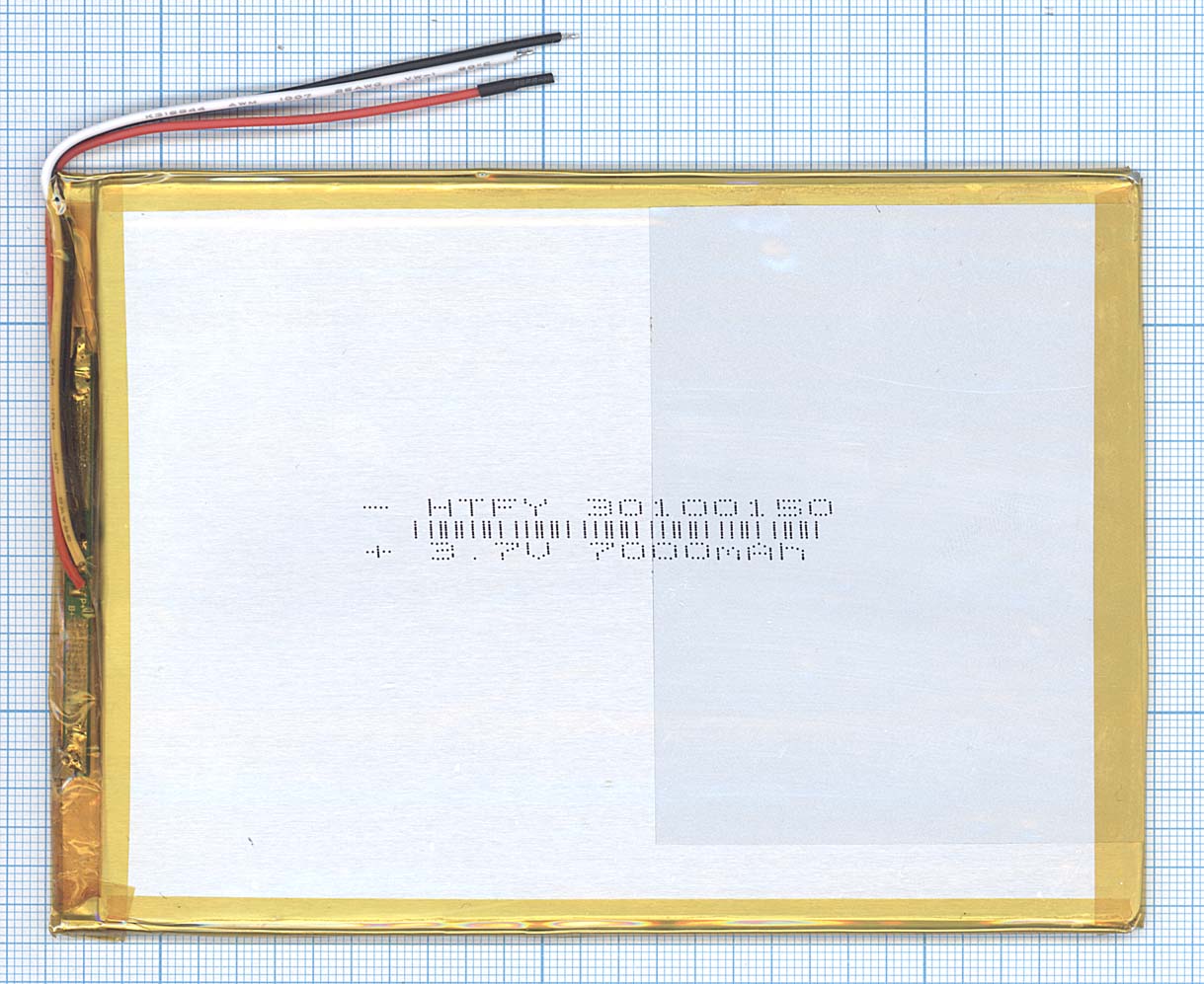 Аккумулятор Li-Pol (батарея) 3*100*150мм 3pin 3.7V/7000mAh