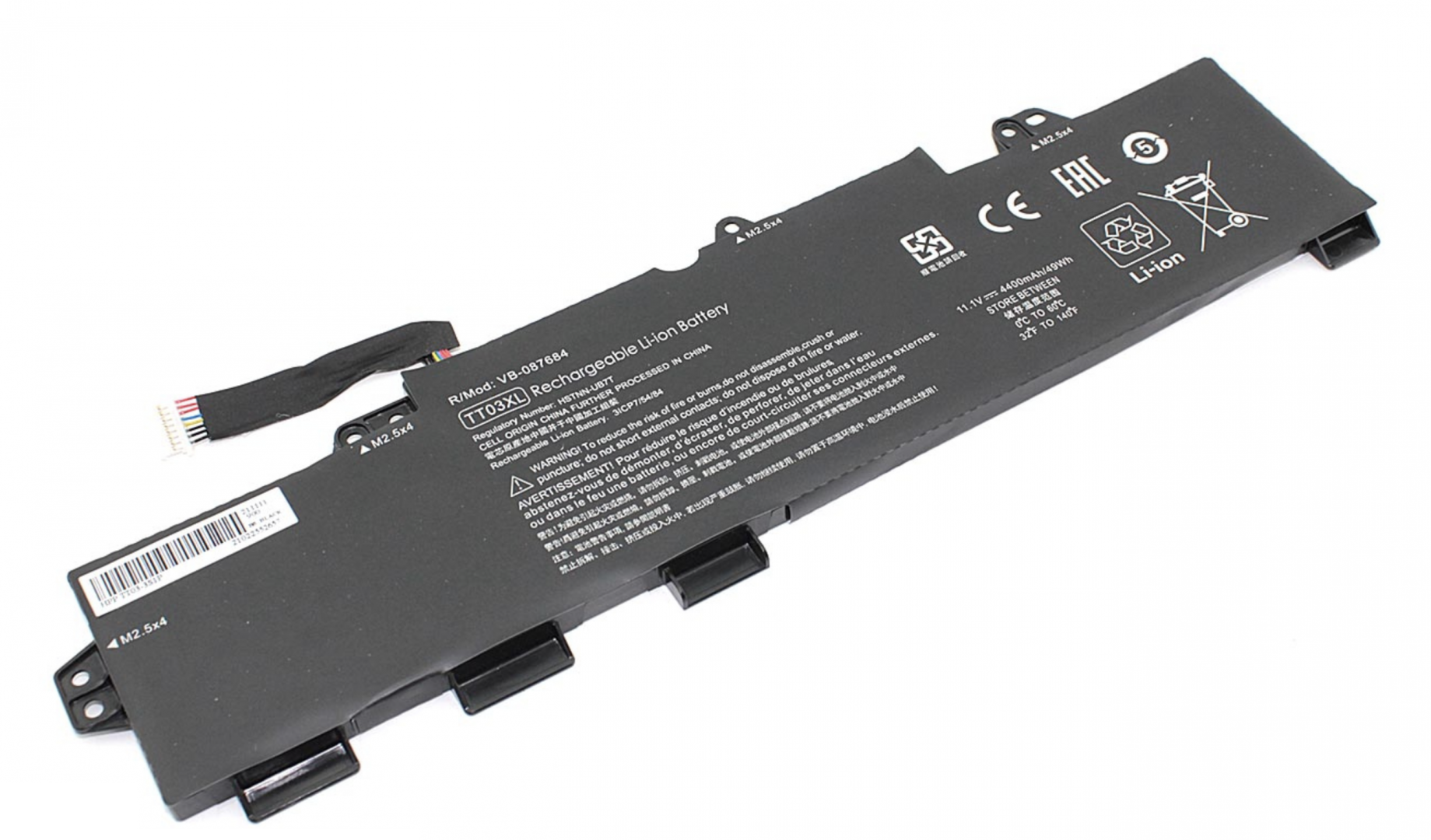 Аккумулятор HP Elitebook 755 G5 3UP41EA OEM