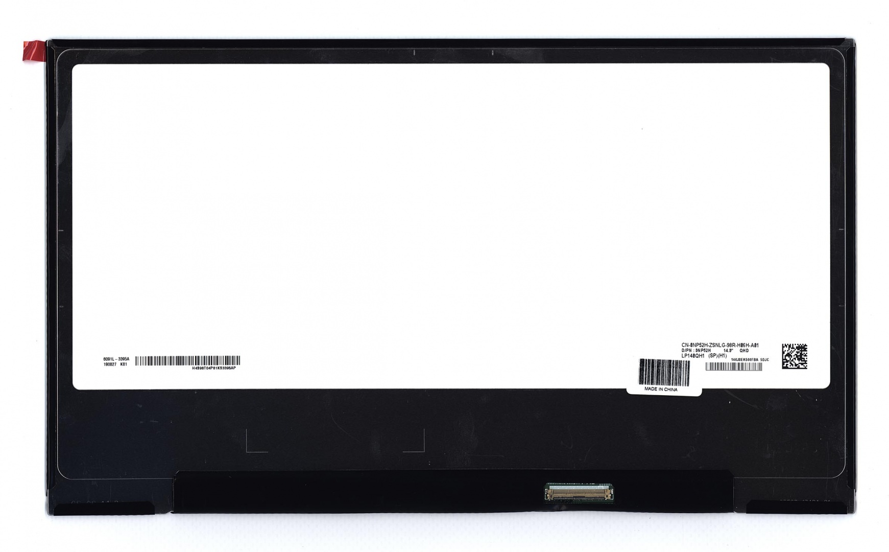 Матрица LP140QH1(SP)(H1)