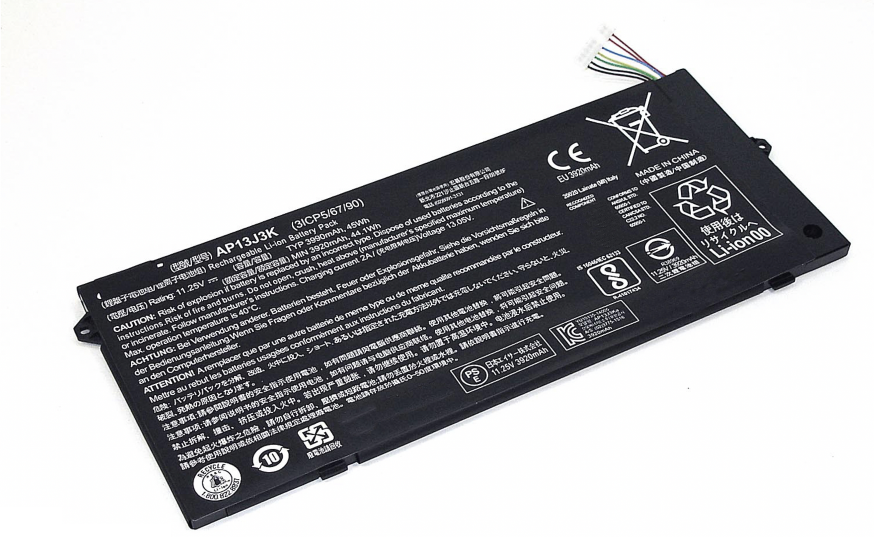 Аккумулятор Acer ﻿Chromebook C720P-2664 11.25V, 3990mAh, Original