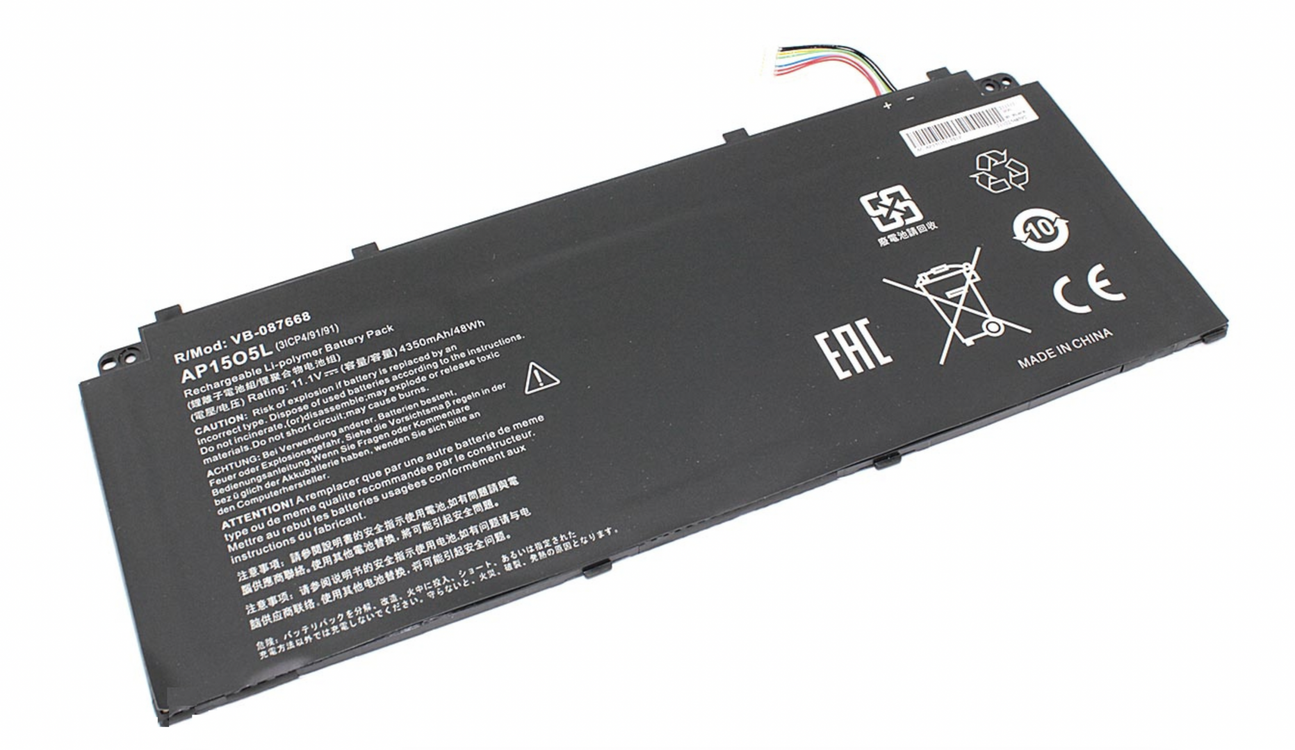 Аккумулятор Acer ﻿Spin 5 SP513-52N 11.1V, 4350mAh, OEM