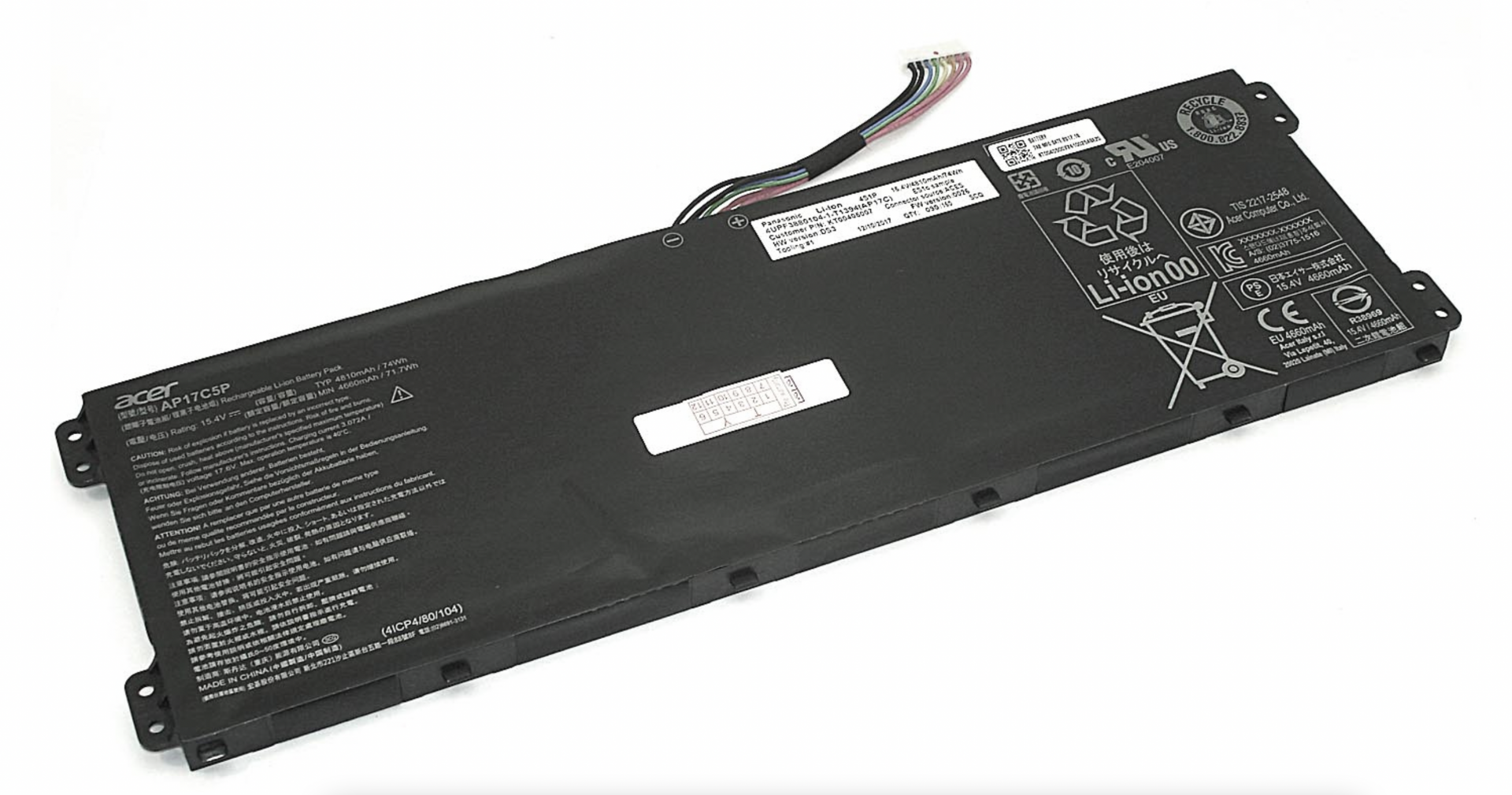 Аккумулятор Acer Predator Helios 500 PH517-61 15.4V, 4810mAh, Original