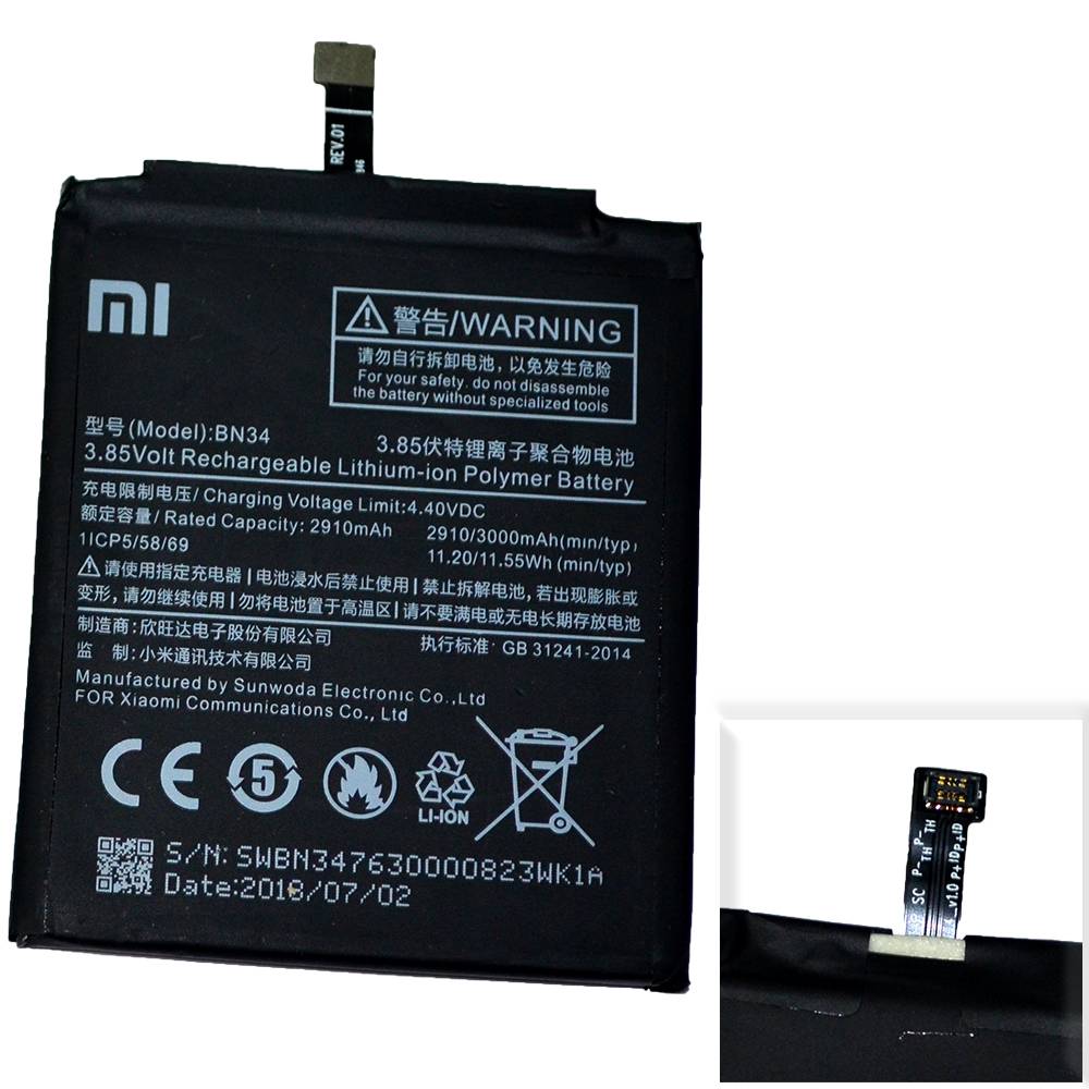 Аккумулятор Xiaomi BN34 (Redmi 5A) High Quality/NH - /ТЕХ.УПАК/
