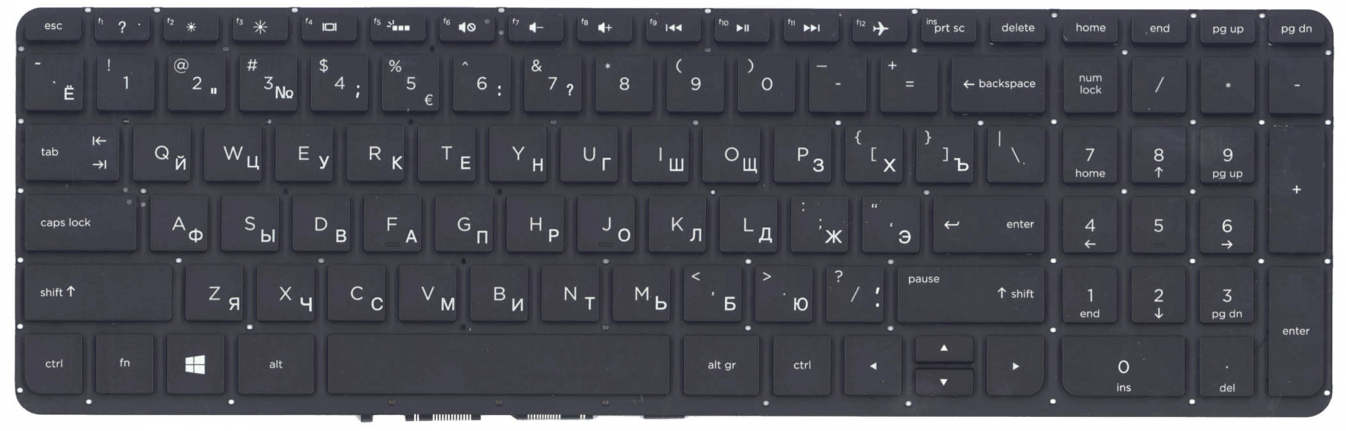 Клавиатура HP Pavilion 15-p071 с подсветкой, OEM