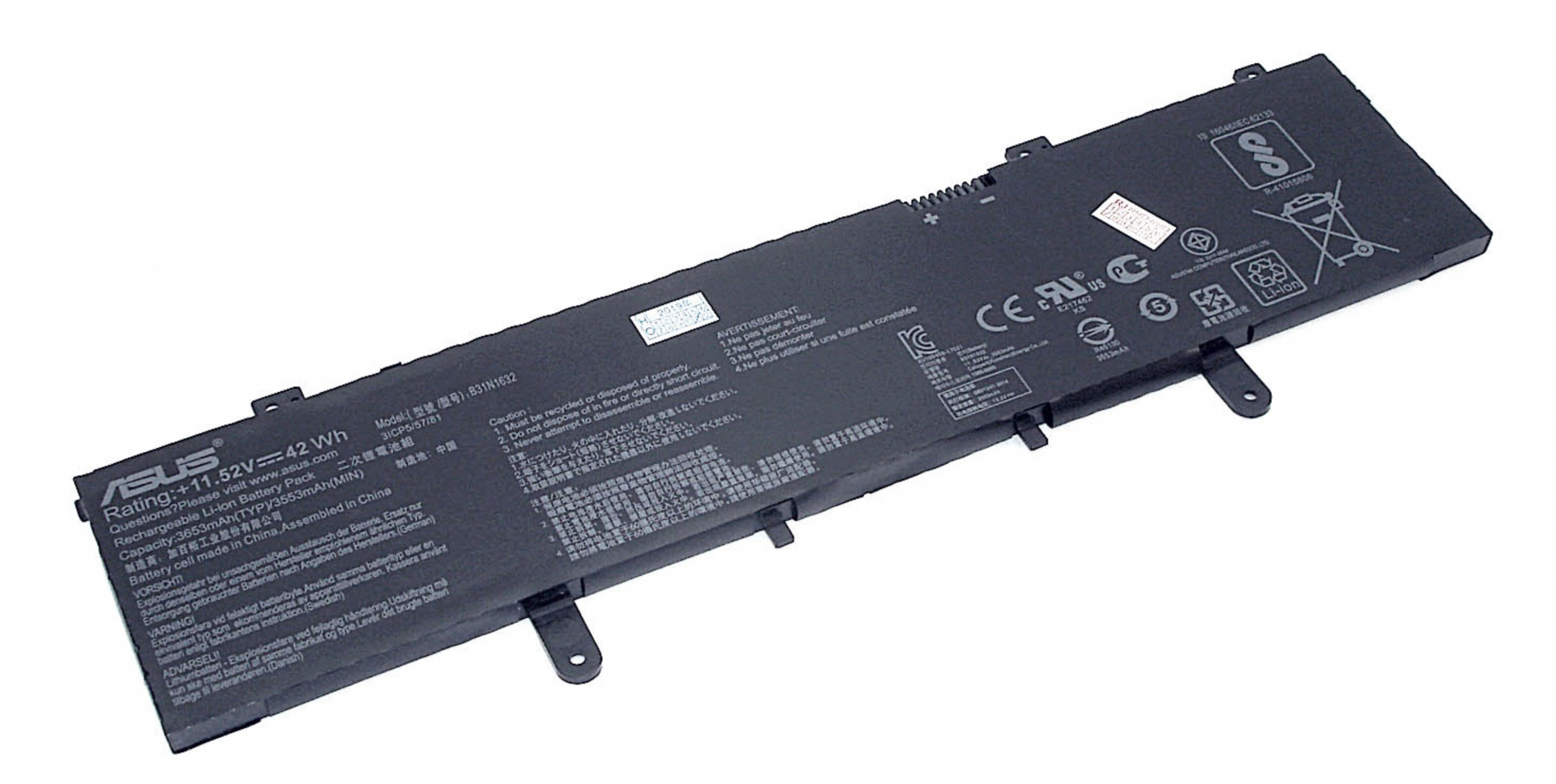 Аккумулятор Asus VivoBook 14 X405U 11.52V, 42Wh, Original