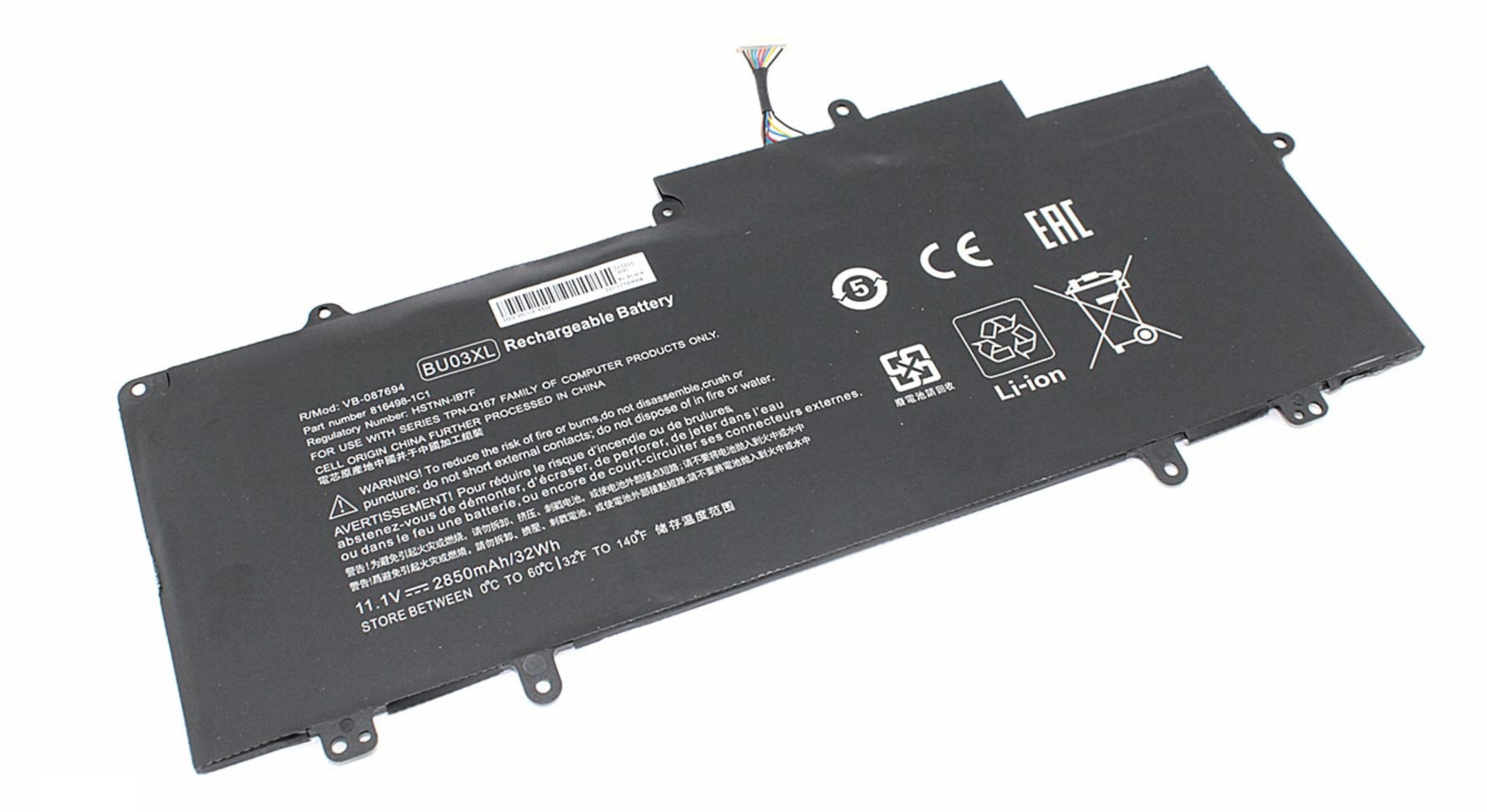 Аккумулятор Acer Chromebook 14-AK003NA 11.1V, 2850mAh, OEM