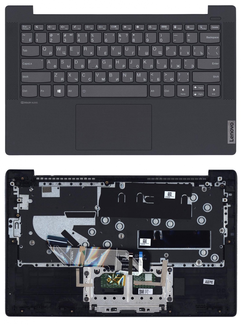 Клавиатура для ноутбука Lenovo IdeaPad 5-14ALC05 топкейс