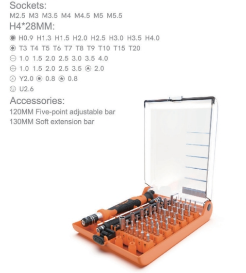 Отвёртка с набором бит Jakemy JM-8132