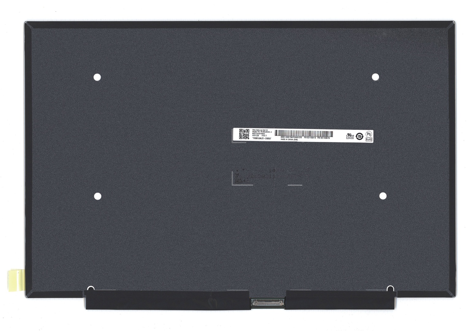 Матрица B140UAN04.4 (глянцевая)