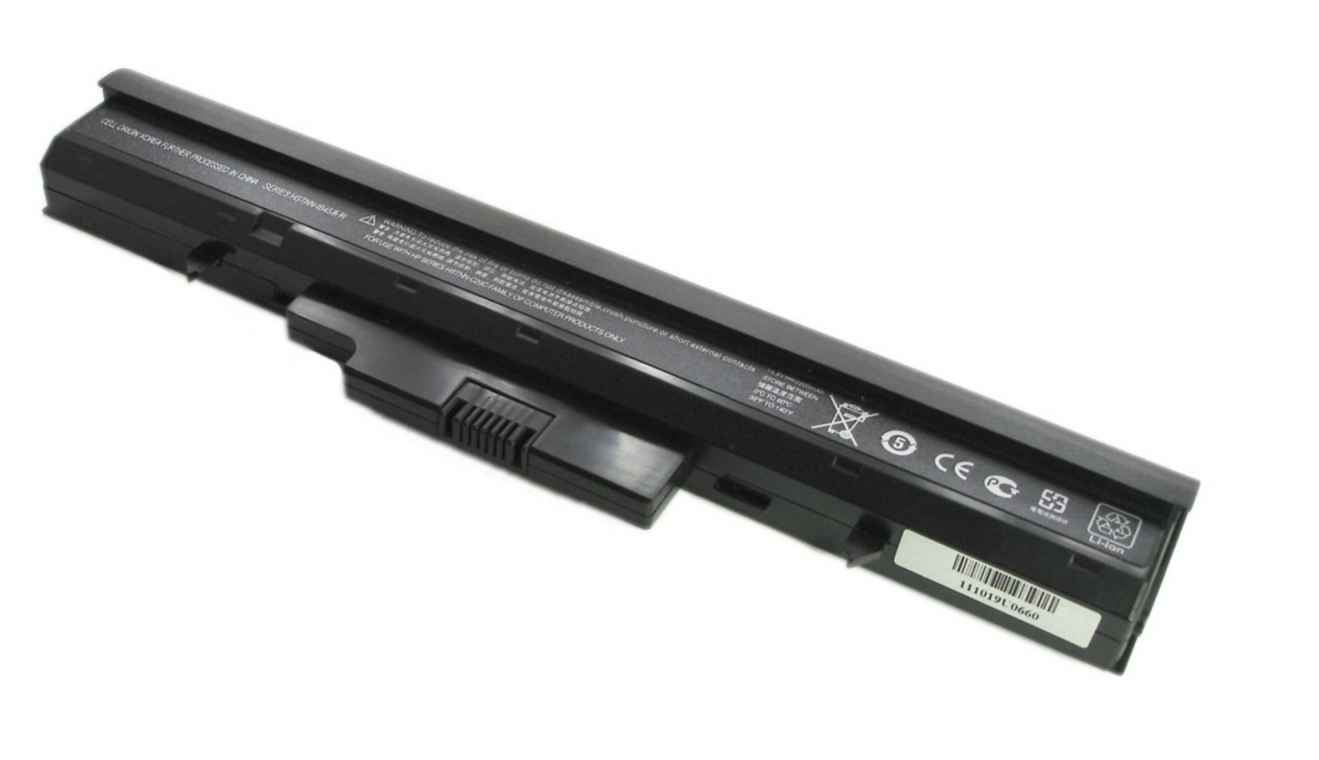 Аккумулятор HP Compaq 510 14.4V, 2600mAh, OEM