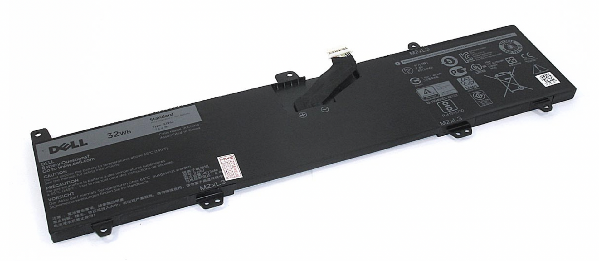 Аккумулятор Dell Inspiron 3162-4735 7.6V, 32Wh, Original