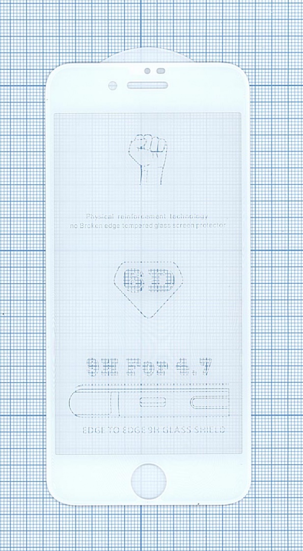 Защитное стекло 6D для Apple iPhone 7/8  белое