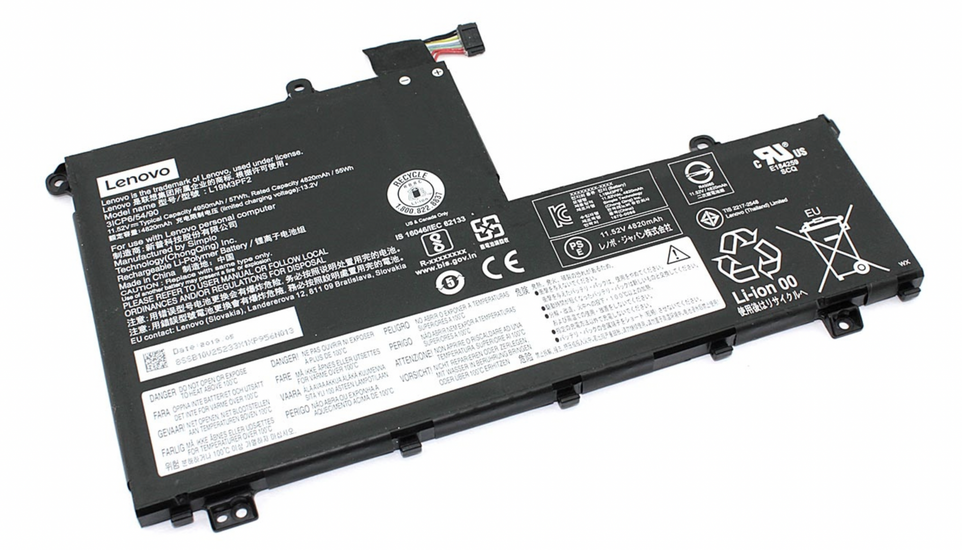 Аккумулятор Lenovo ThinkBook 15-IML 11.52V, 57Wh, Original