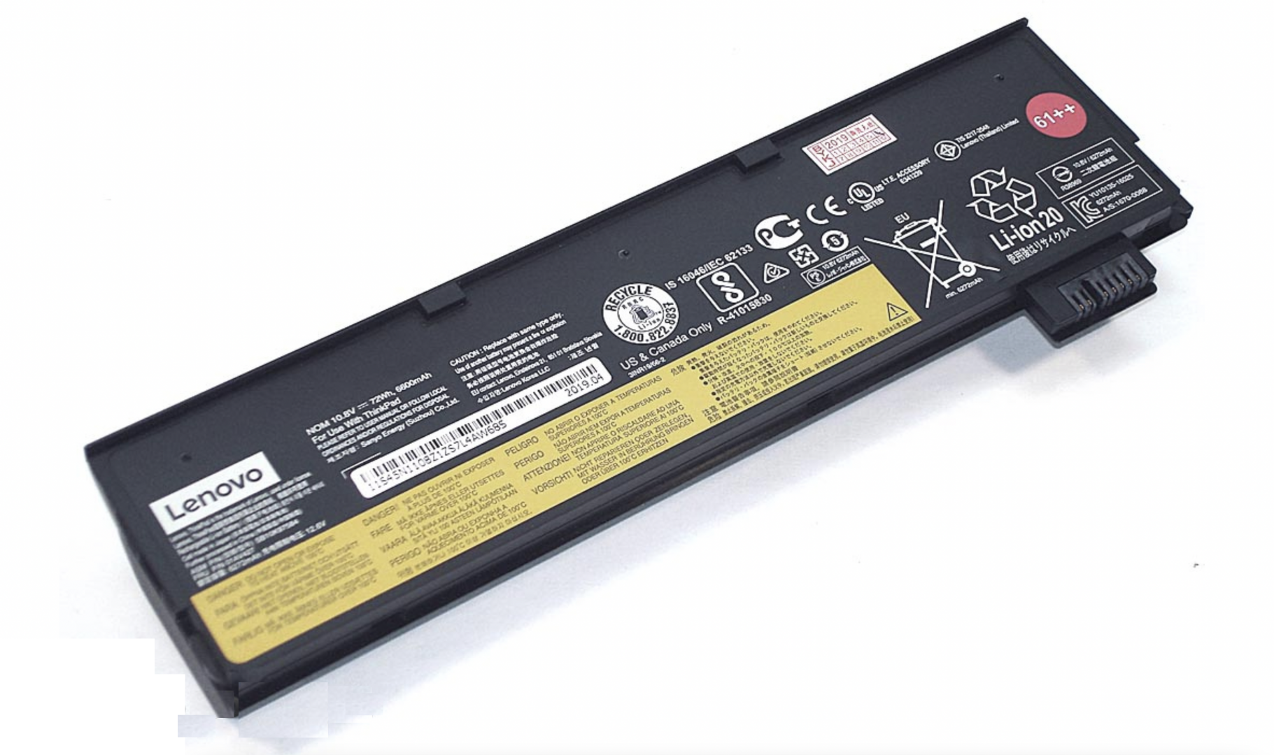 Аккумулятор Lenovo Thinkpad T470 10.8V, 72Wh, Original