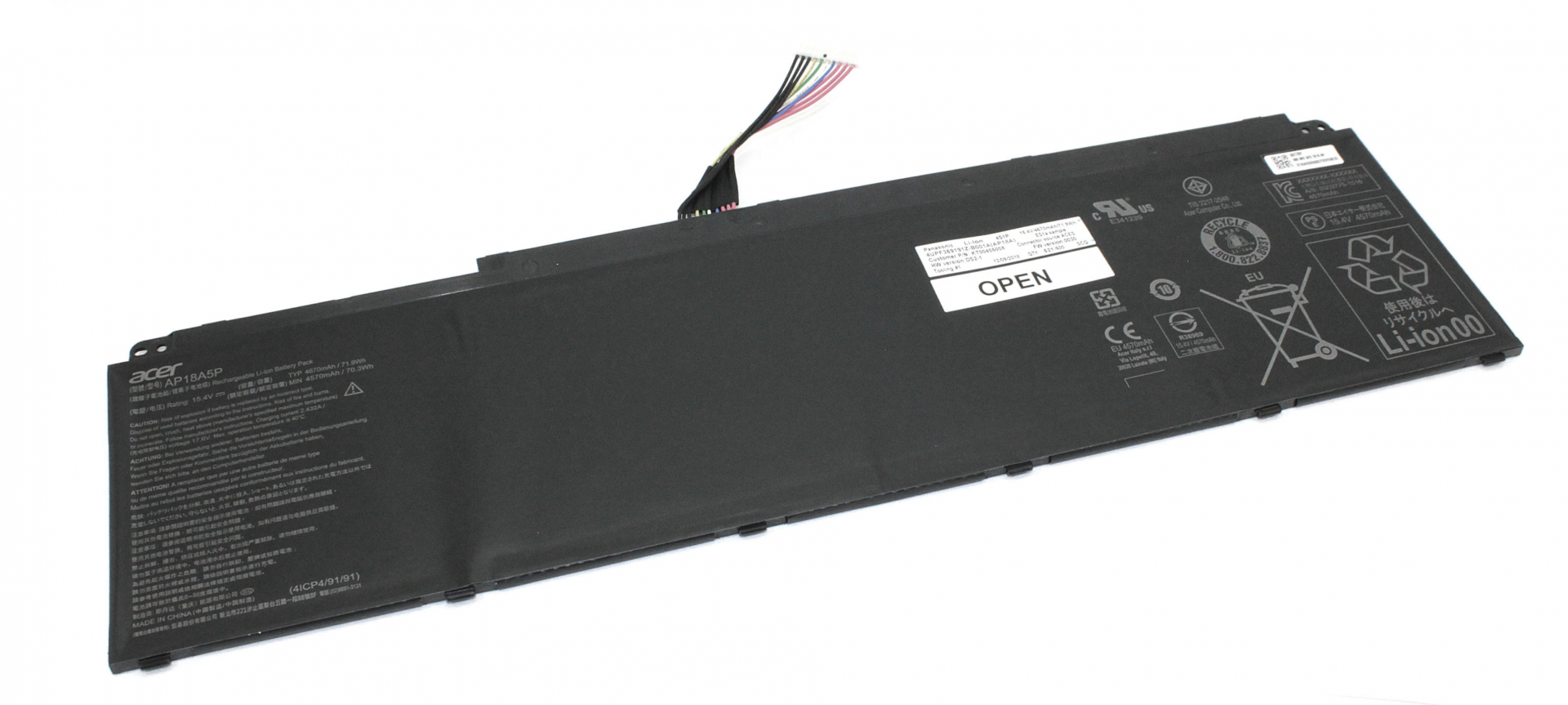 Аккумулятор Acer Predator Helios 700 PH717-71-92A7 15.4V, 4670mAh, Original