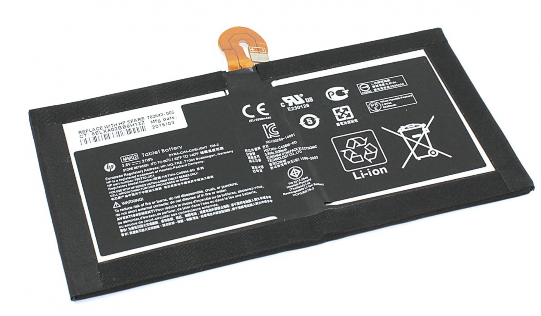 Аккумулятор HP HSTNH-C408M 3.8V, 5525mAh, Original