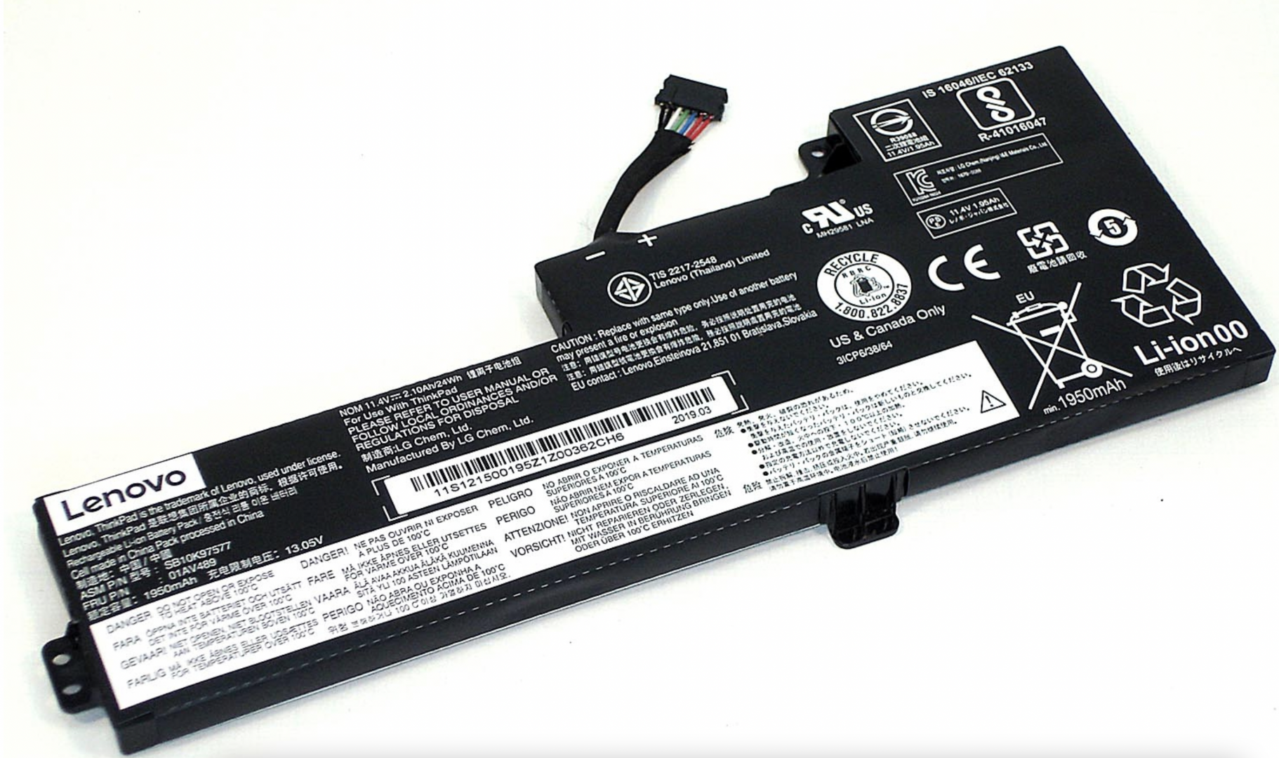 Аккумулятор Lenovo Thinkpad T470 11.4V, 24Wh, Original