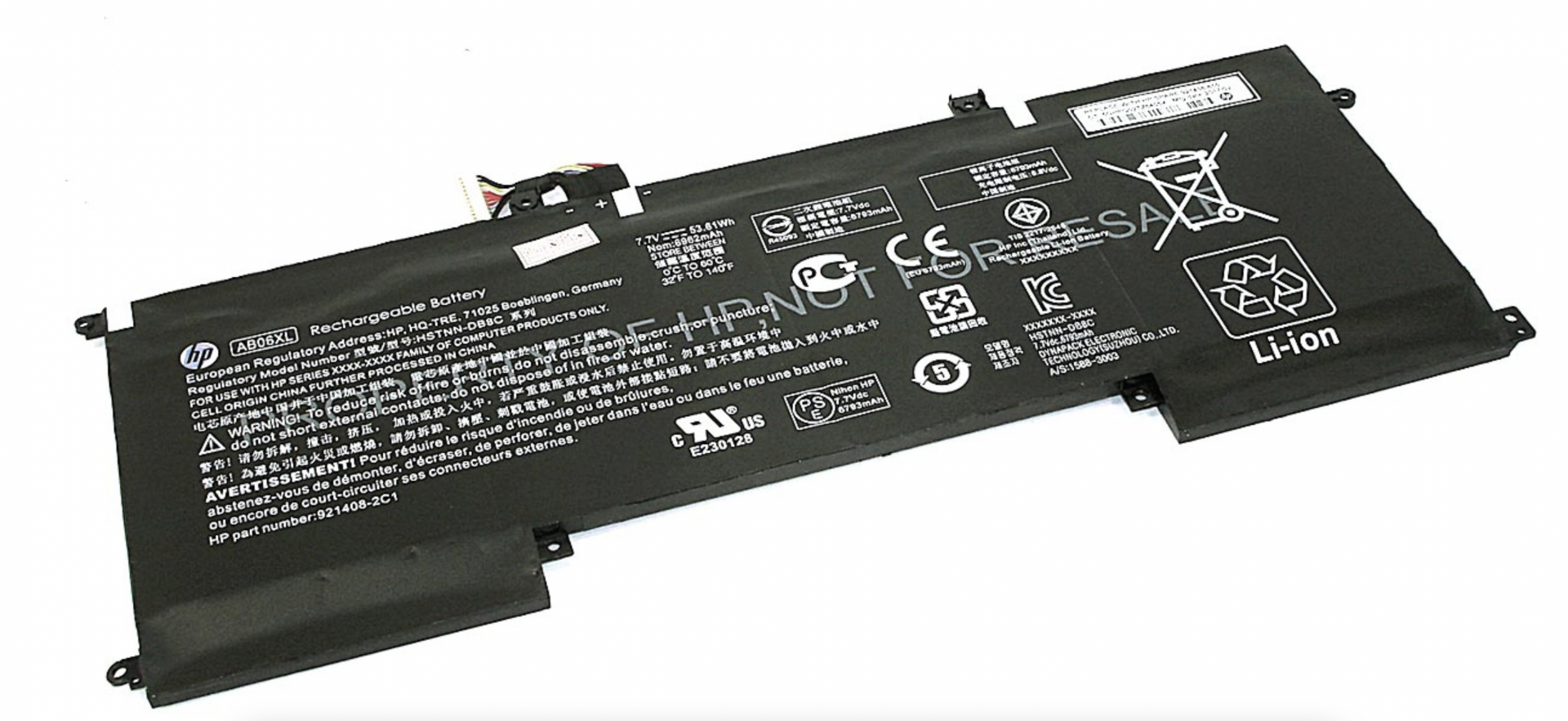 Аккумулятор HP ENVY 13-AD023TU 7.7V, 5316mAh, Original