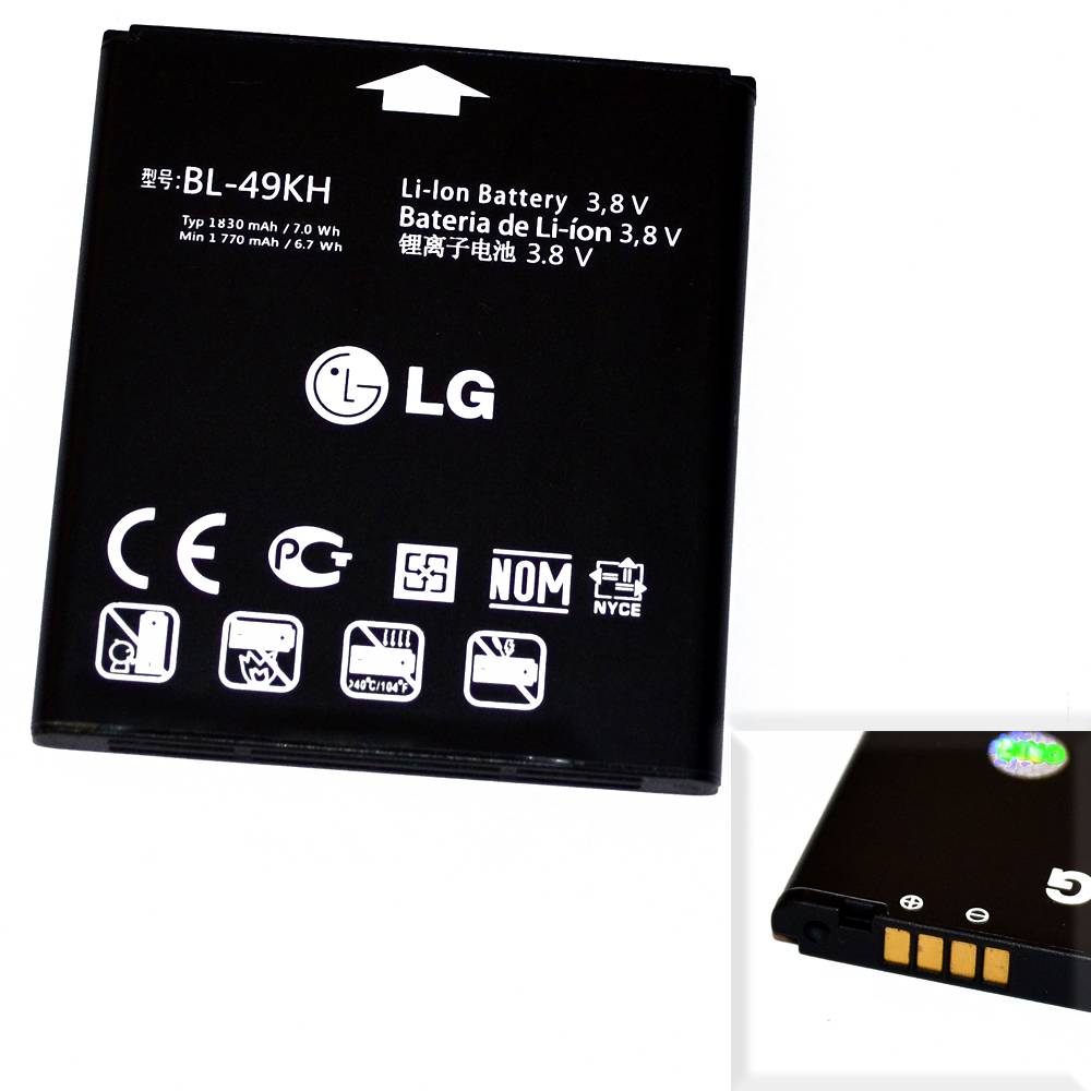 Аккумулятор LG BL-49KH (Optimus Nitro HD P930) High Quality/MT - /ТЕХ.УПАК/