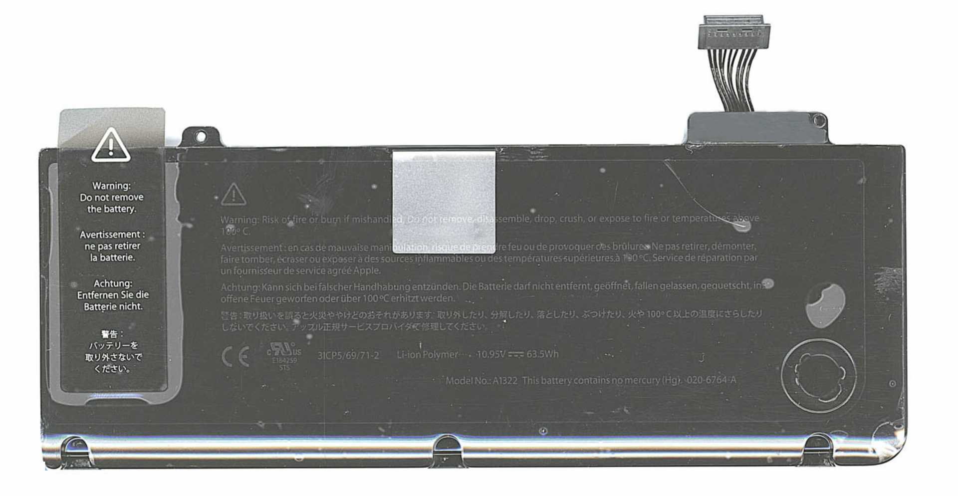 Аккумулятор Apple MacBook Pro 13.3" середина 2009 A1278 (MB990LL/A) 11.1V, 63.5Wh, Original