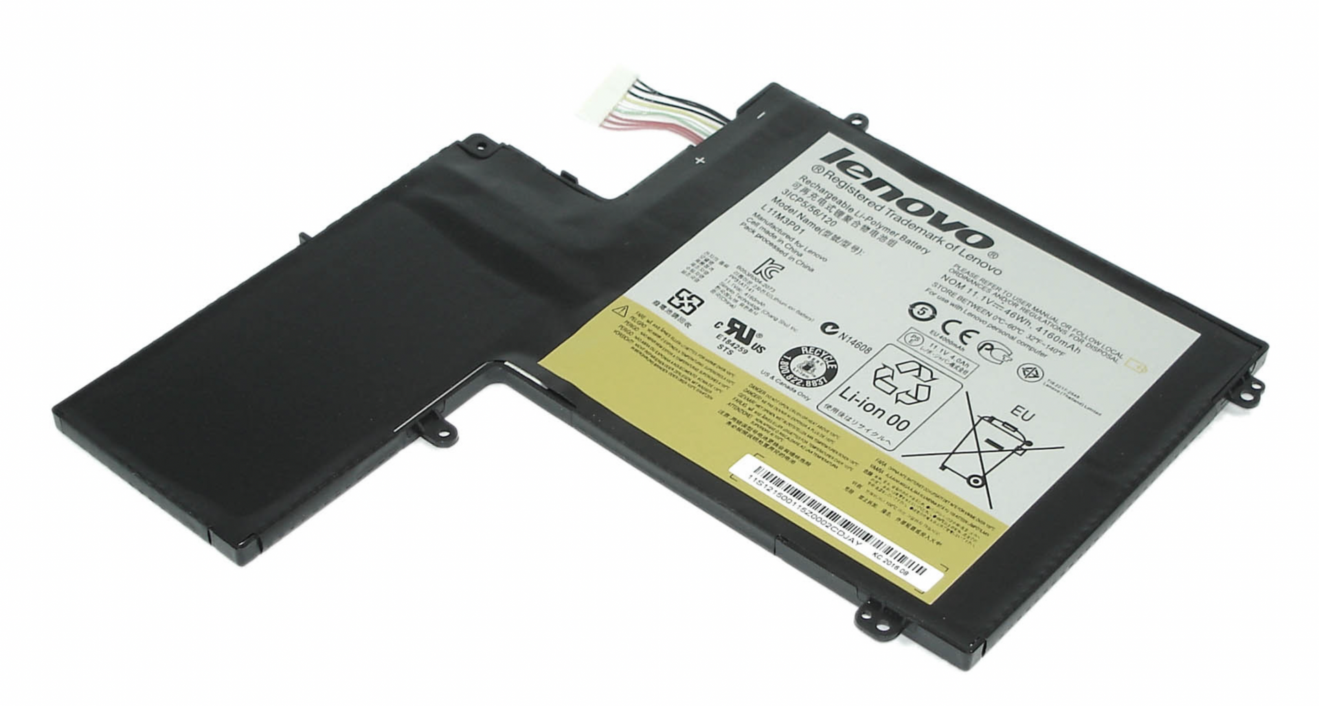 Аккумулятор Lenovo IdeaPad U310 11.1V, 46Wh, Original