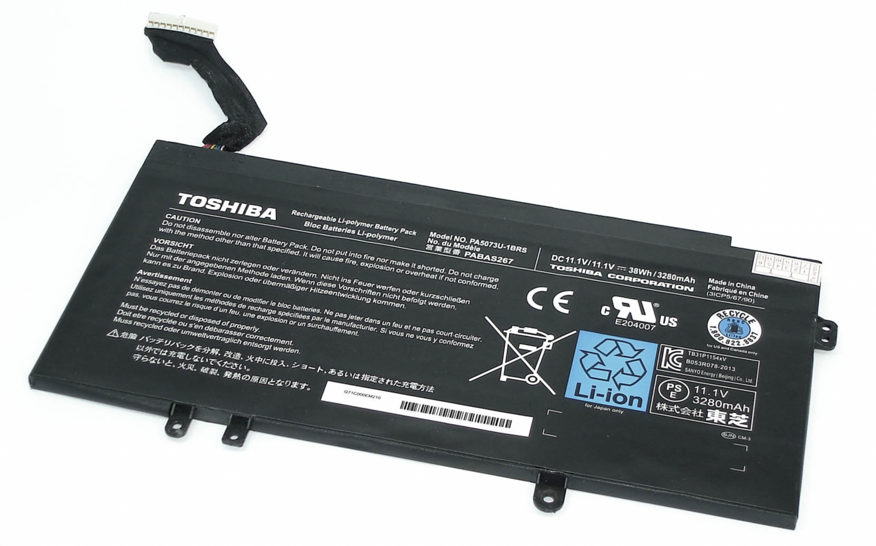 Аккумулятор Toshiba Satellite U920T 11.1V, 38Wh, Original