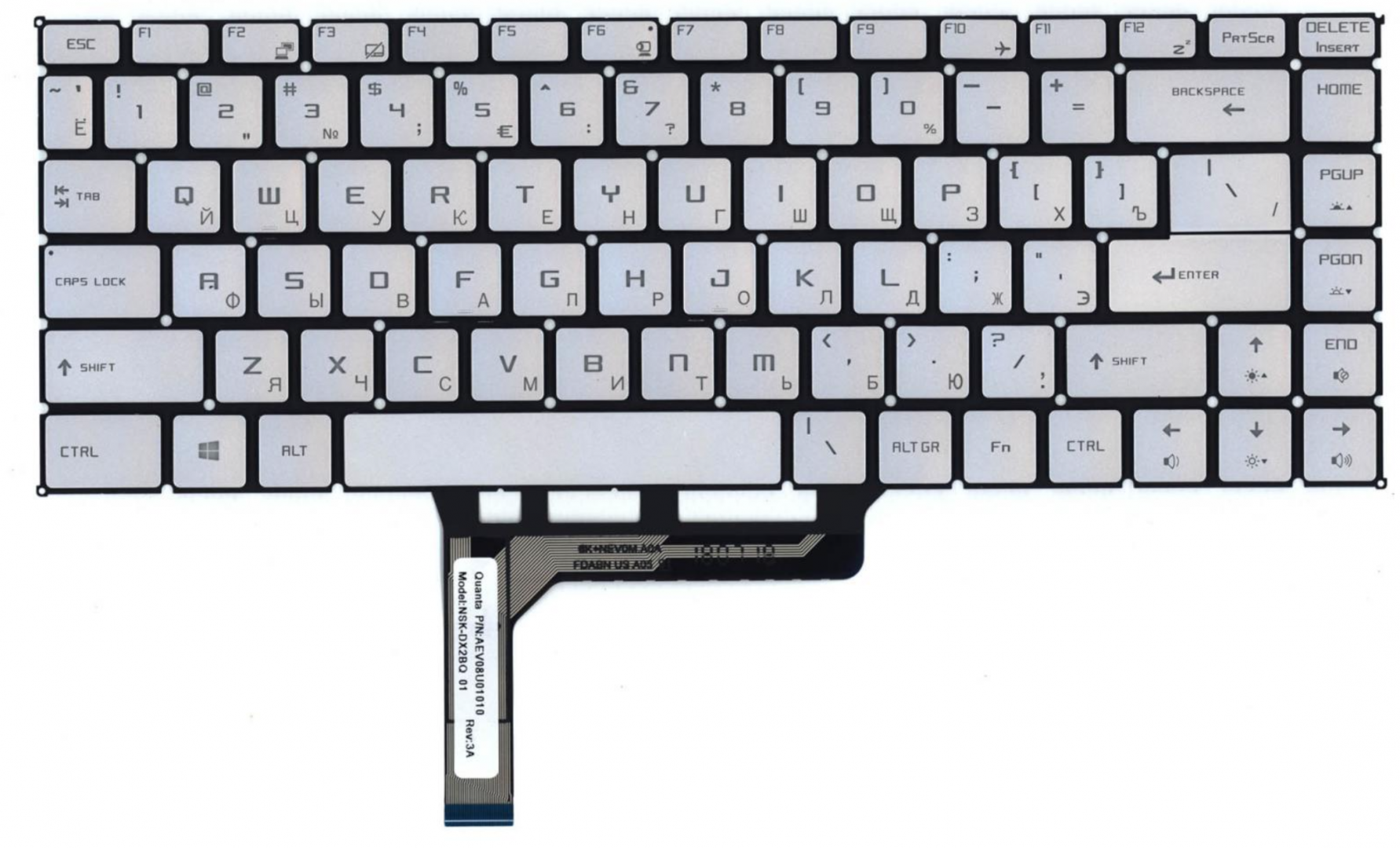 Клавиатура MSI GF63 Thin 9RCX-697XRU серебристая, с подсветкой, OEM