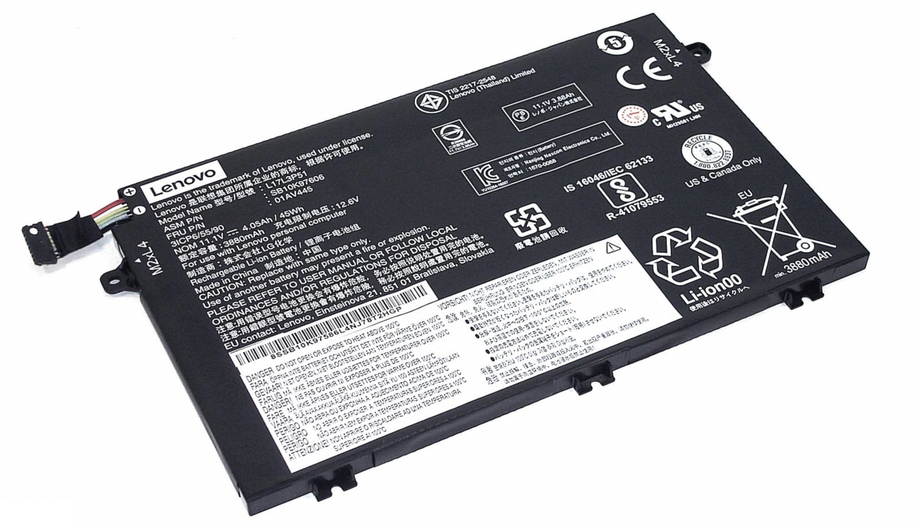 Аккумулятор Lenovo ThinkPad E490 (20N8002KCD) 11.1V, 4050mAh, Original