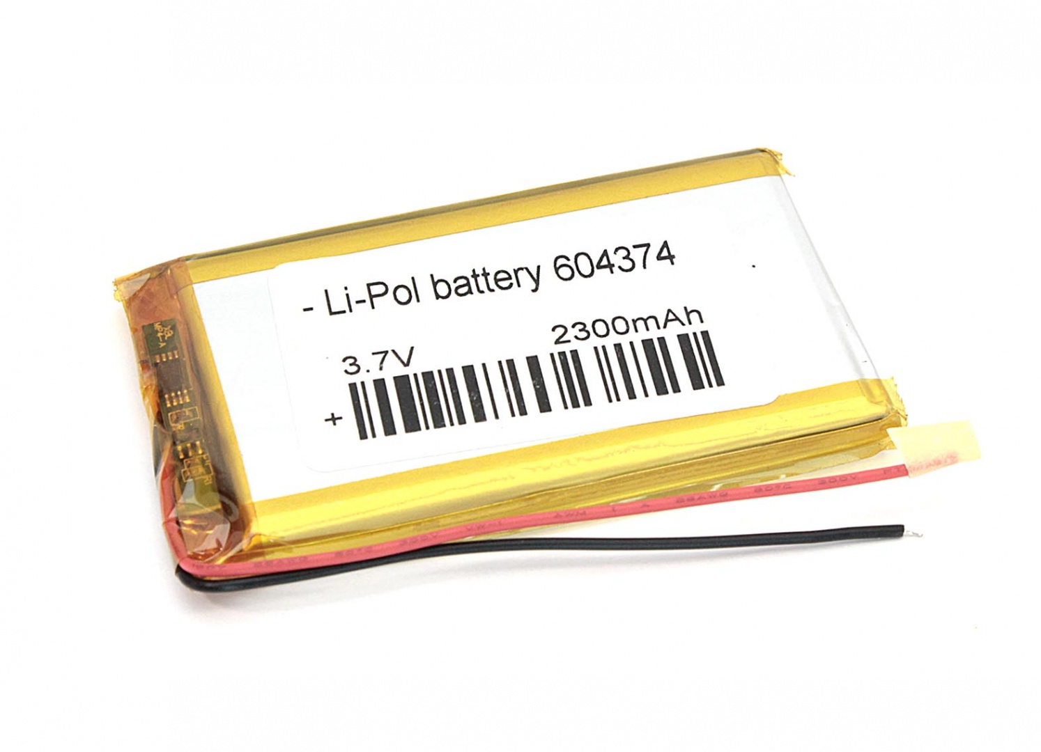 Аккумулятор Li-Pol (батарея) 6*43*74мм 2pin 3.7V/2300mAh