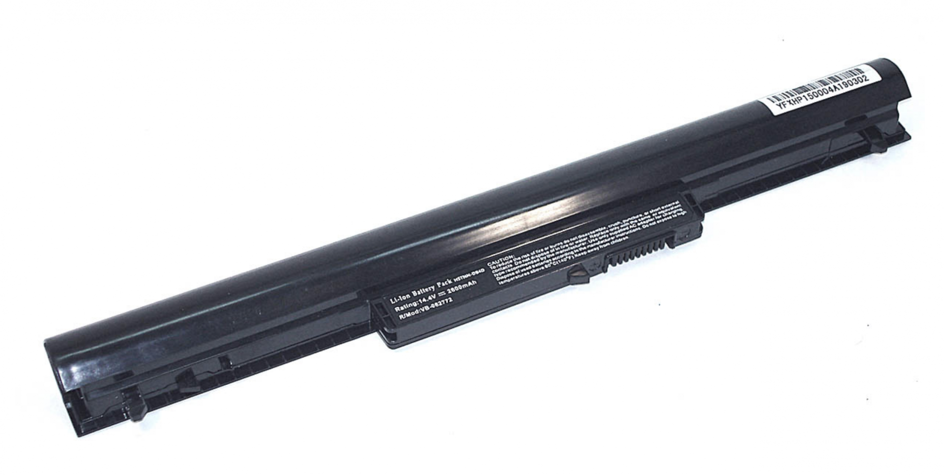 Аккумулятор HP Pavilion Ultrabook 15-b004 OEM