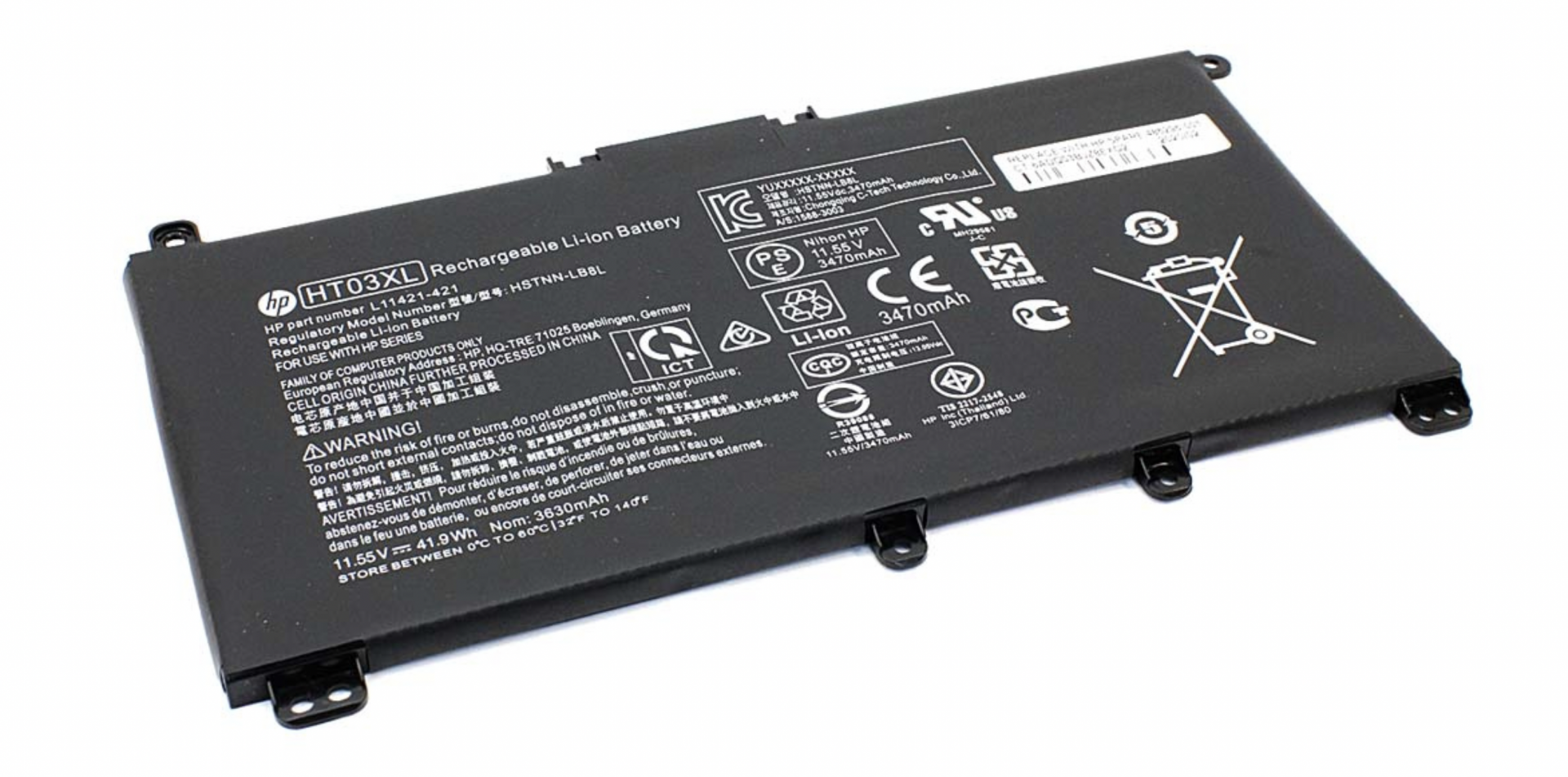 Аккумулятор HP Pavilion 14-CE1350ND 11.4V, 3420mAh, Original