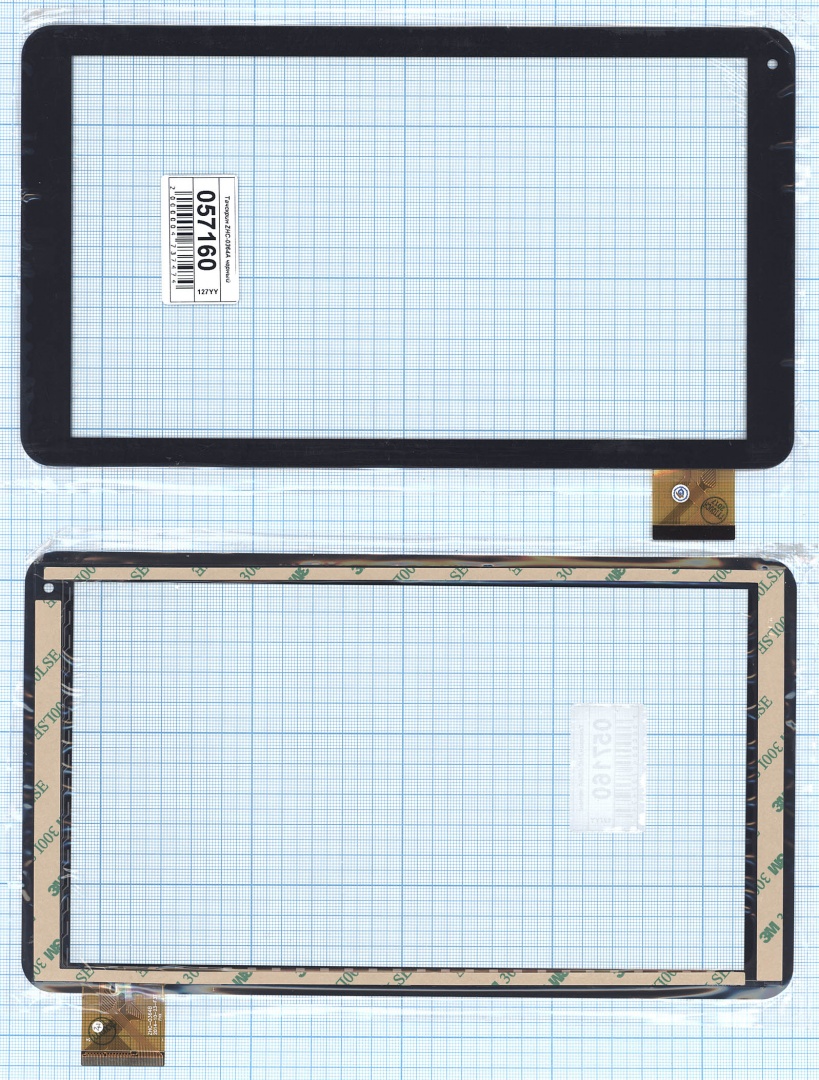 Сенсорное стекло (тачскрин) ZHC-0364A черное