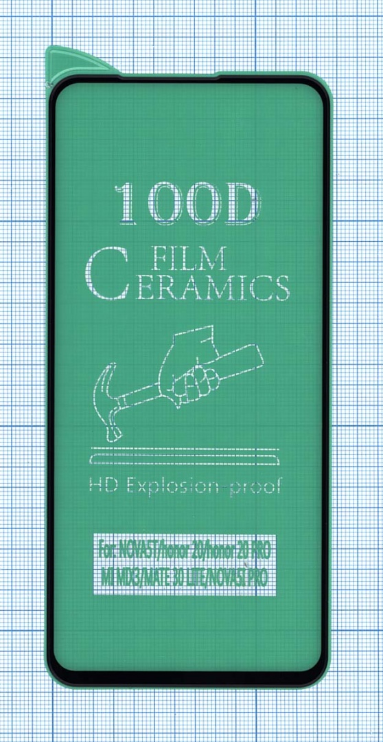 Керамическая пленка (стекло) для Huawei Nova 5i Pro/ Nova 5T/ Nova 5z черная