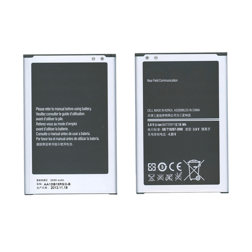 Аккумуляторная батарея B800BC для Samsung Galaxy Note 3 N9000 N9005 3.8 V 12.16Wh