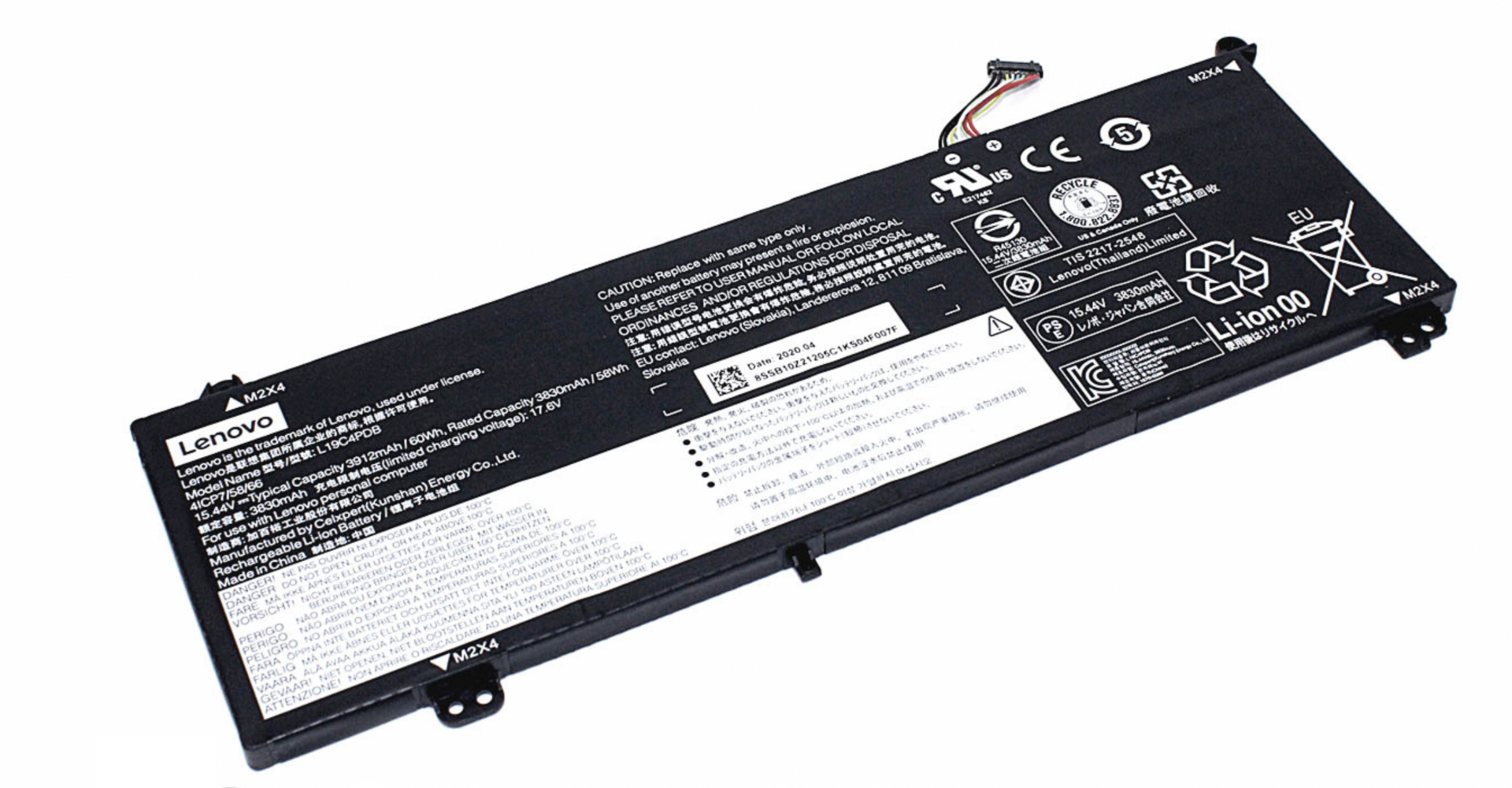 Аккумулятор Lenovo ThinkBook 14 G2 ARE Laptop 20VF 15.44V, 60Wh, Original