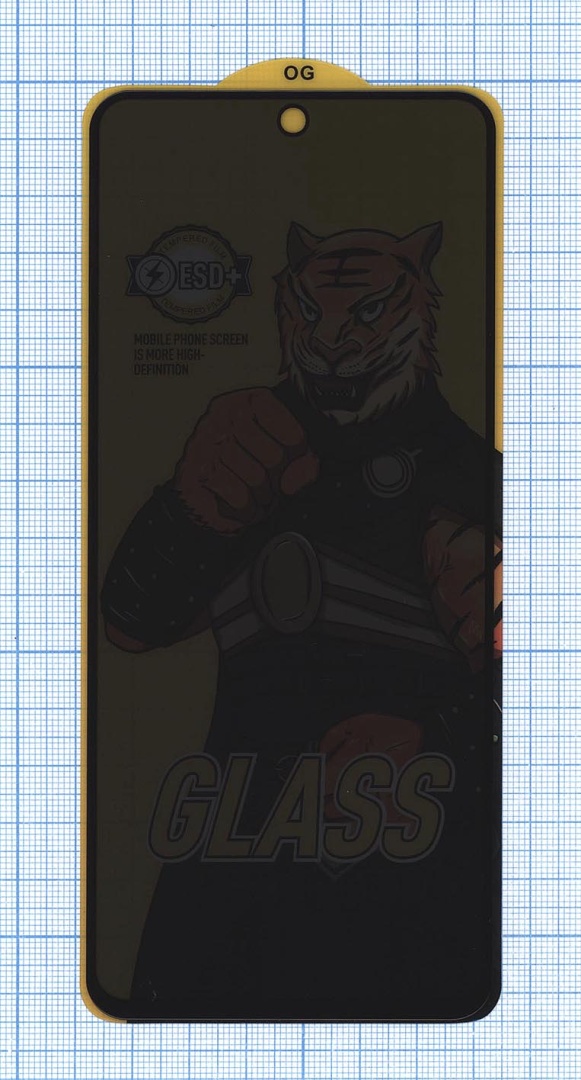 Защитное стекло Privacy "Анти-шпион" для Xiaomi Redmi 12 черное