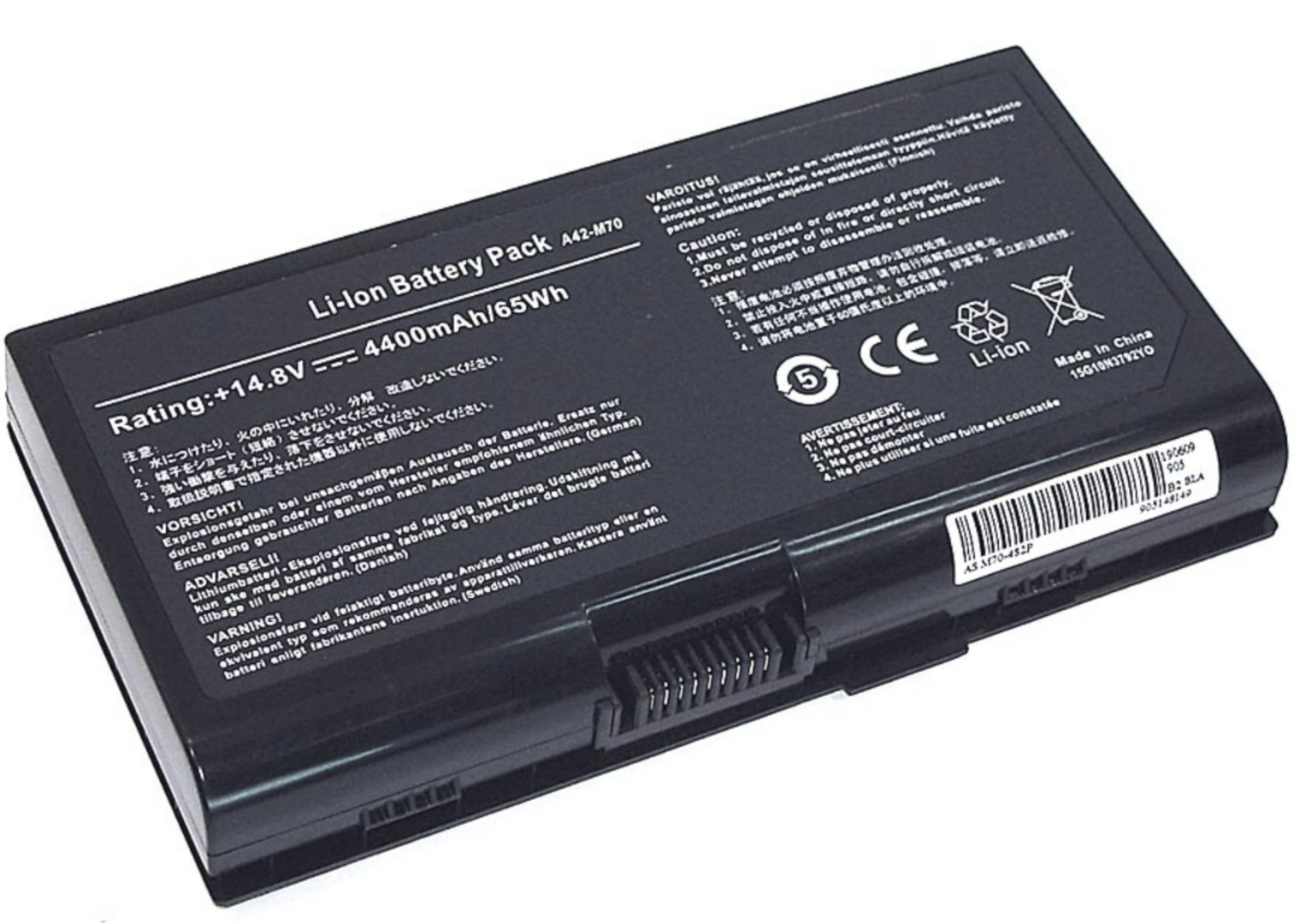 Аккумулятор ASUS F70SL OEM