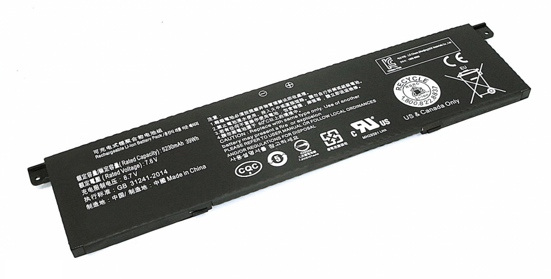 Аккумулятор Xiaomi Mi Notebook Air 13.3" 2018 7.6V, 5230mAh, Original