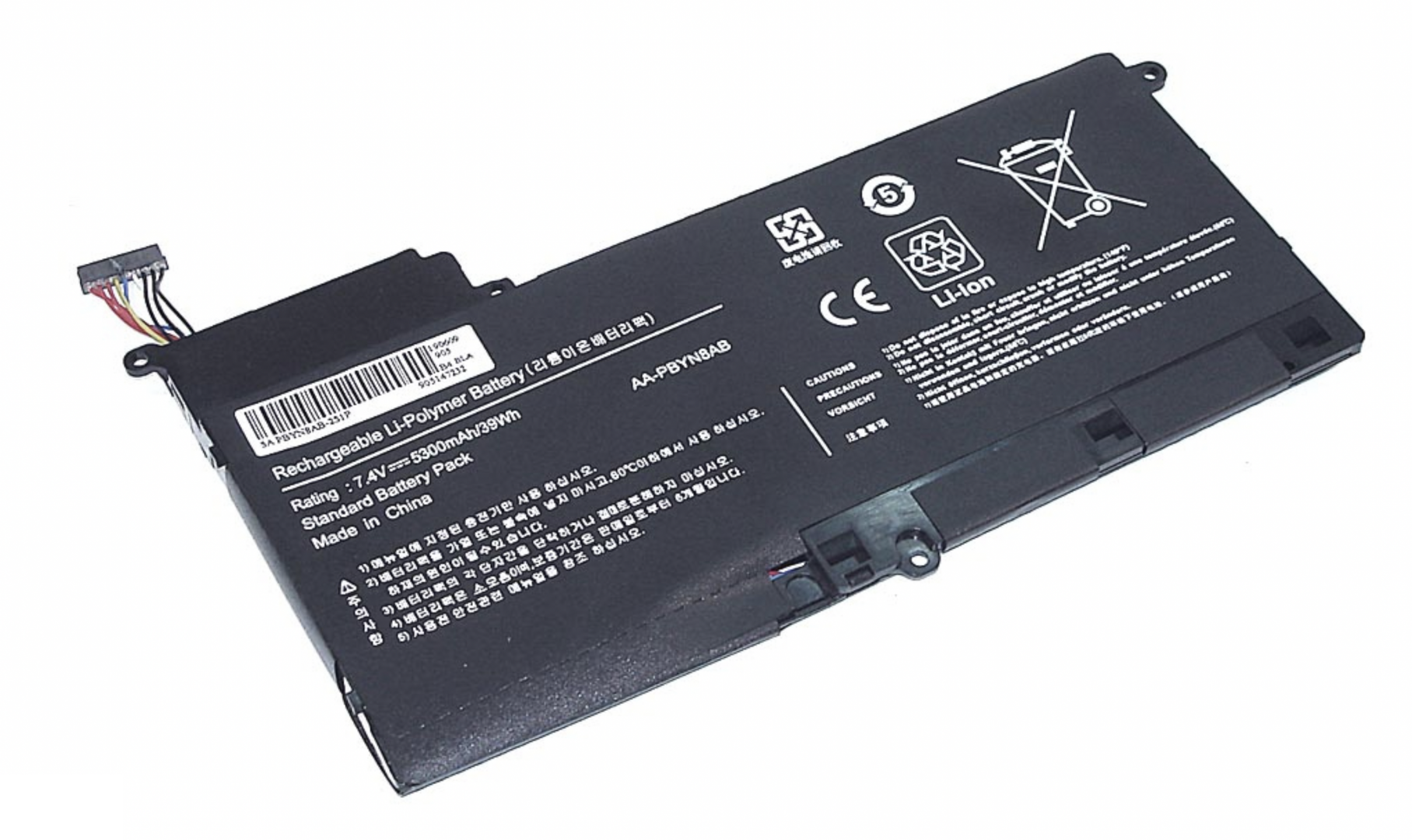 Аккумулятор Samsung NP530U4C 7.4V, 5300mAh, OEM