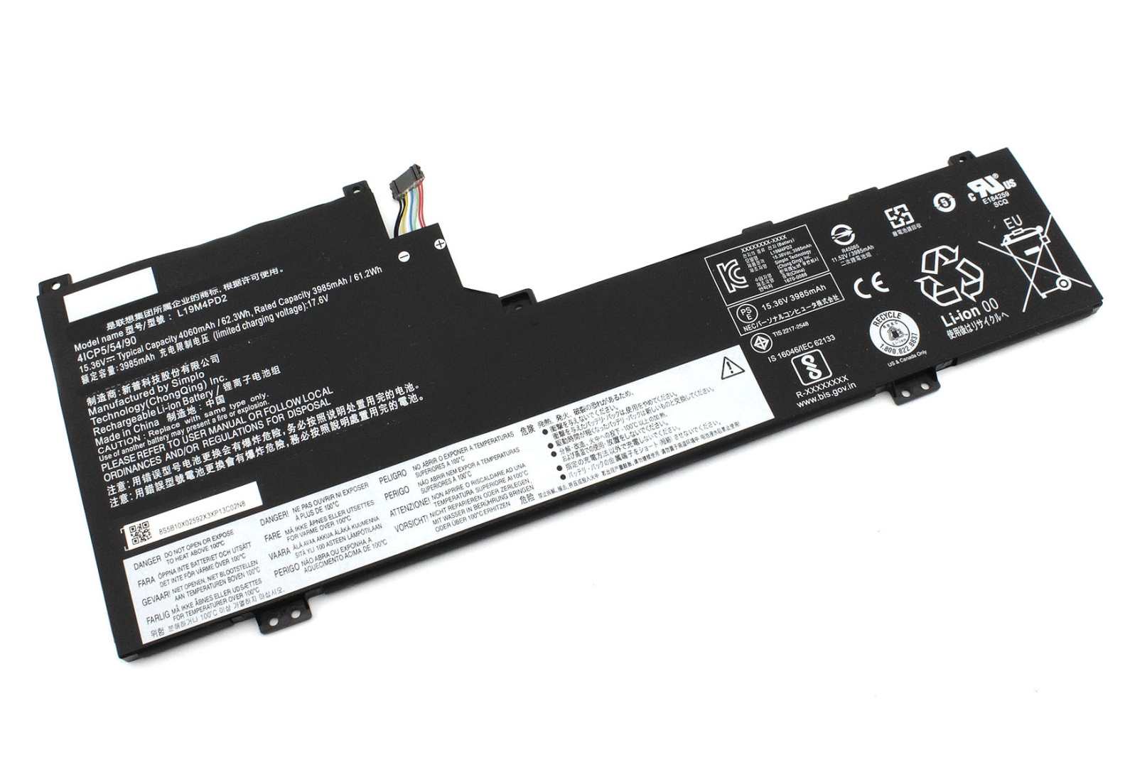Аккумуляторная батарея для ноутбука Lenovo Yoga S740-14IIL (L19M4PD2) 15.36V 62Wh