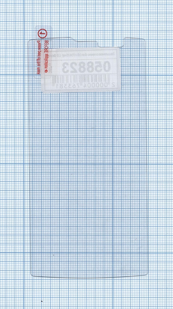 Защитное стекло для LG H736 (G4s)  LG G4 mini