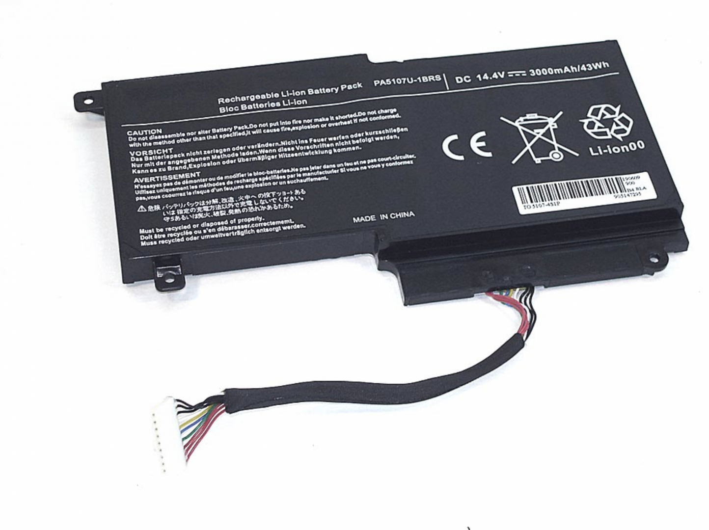 Аккумулятор Toshiba Satellite L55-A5226 14.4V, 43Wh, OEM