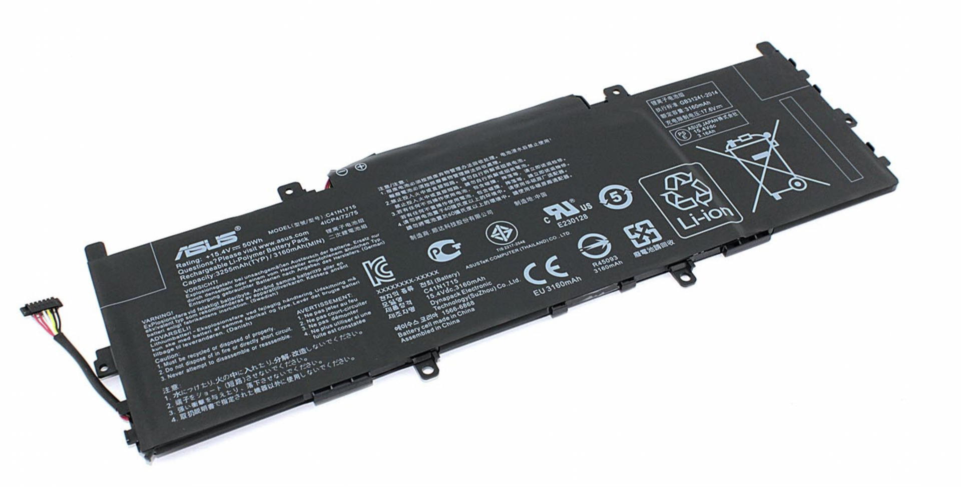 Аккумулятор Asus ﻿Zenbook UX331UN-C4088T 15.4V, 3255mAh, Original