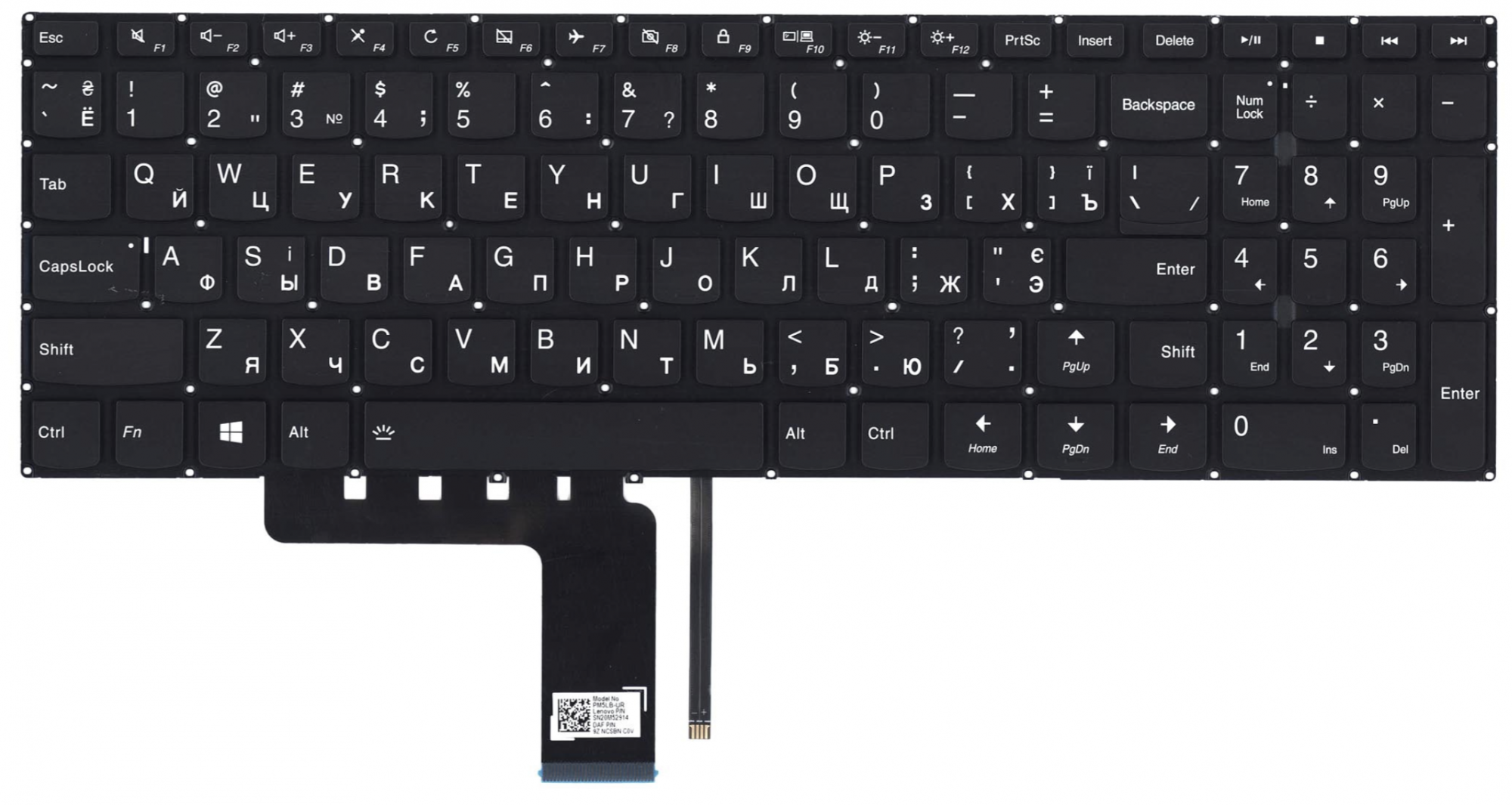 Клавиатура Lenovo IdeaPad V110-15IKB чёрная, с подсветкой, OEM