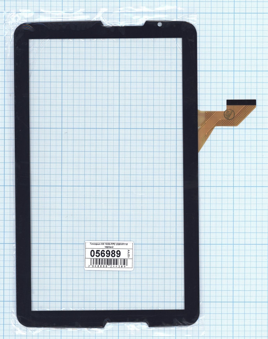Сенсорное стекло (тачскрин) HN 1032-FPC D28XR118 черное