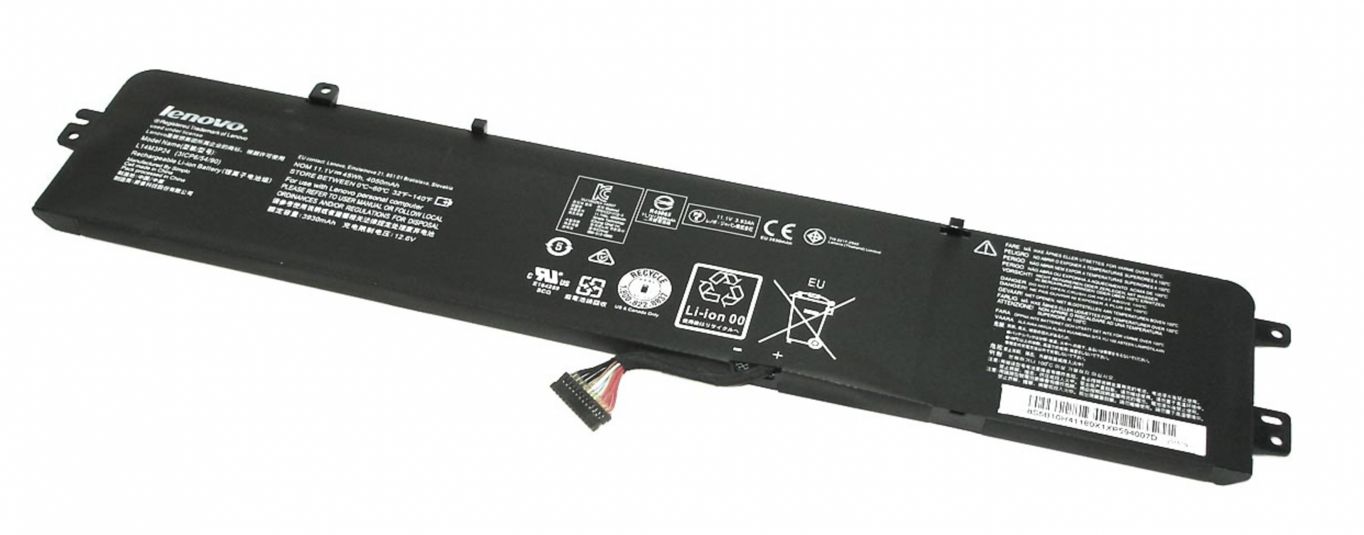 Аккумулятор Lenovo IdeaPad 700-15ISK 11.1V, 45Wh, Original