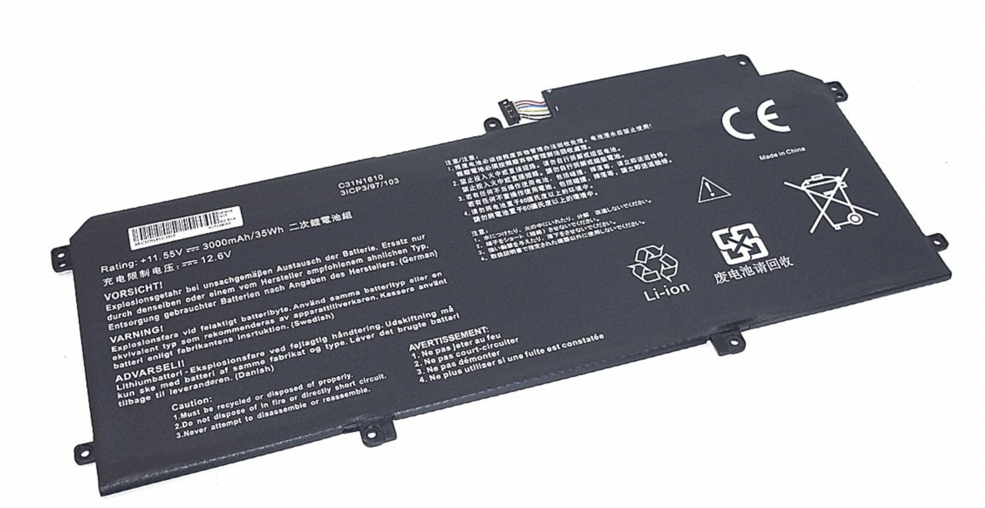 Аккумулятор ASUS Zenbook UX330CA 11.55V, 3000mAh, OEM